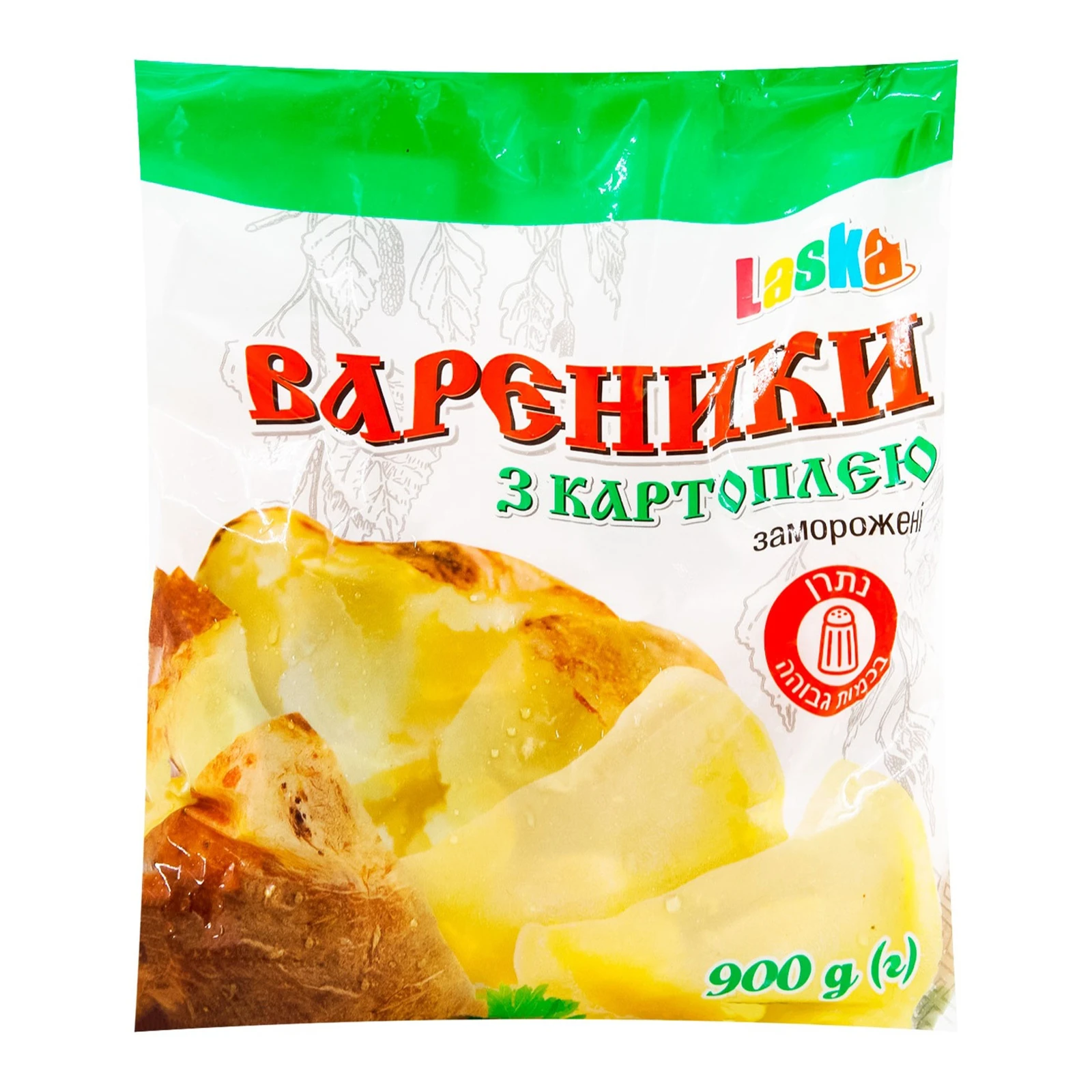 Вареники Laska з картоплею 900г Фото №:1