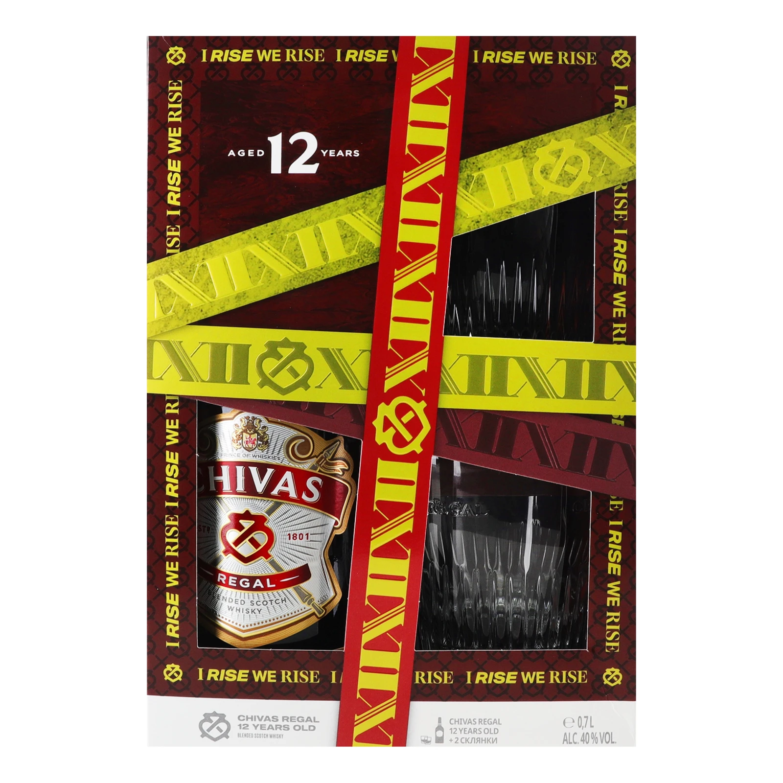 Набір Chivas Regal віскі 12YO 40% 0.7л + 2 склянки Фото навігації №:1