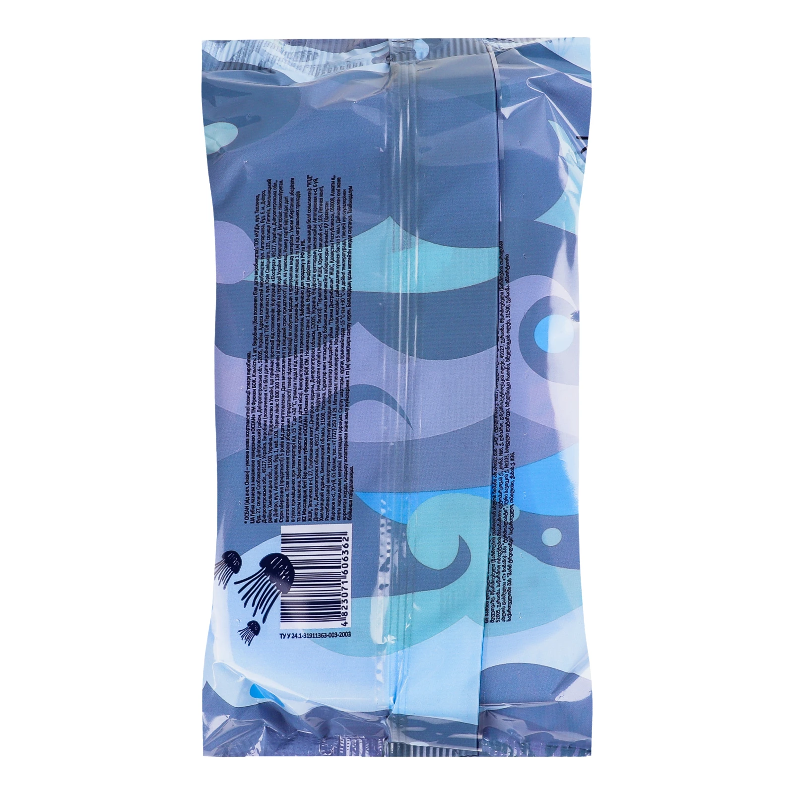 Губка Фрекен Бок лазнева Double bubble Ocean з масажною поверхнею Фото №:2