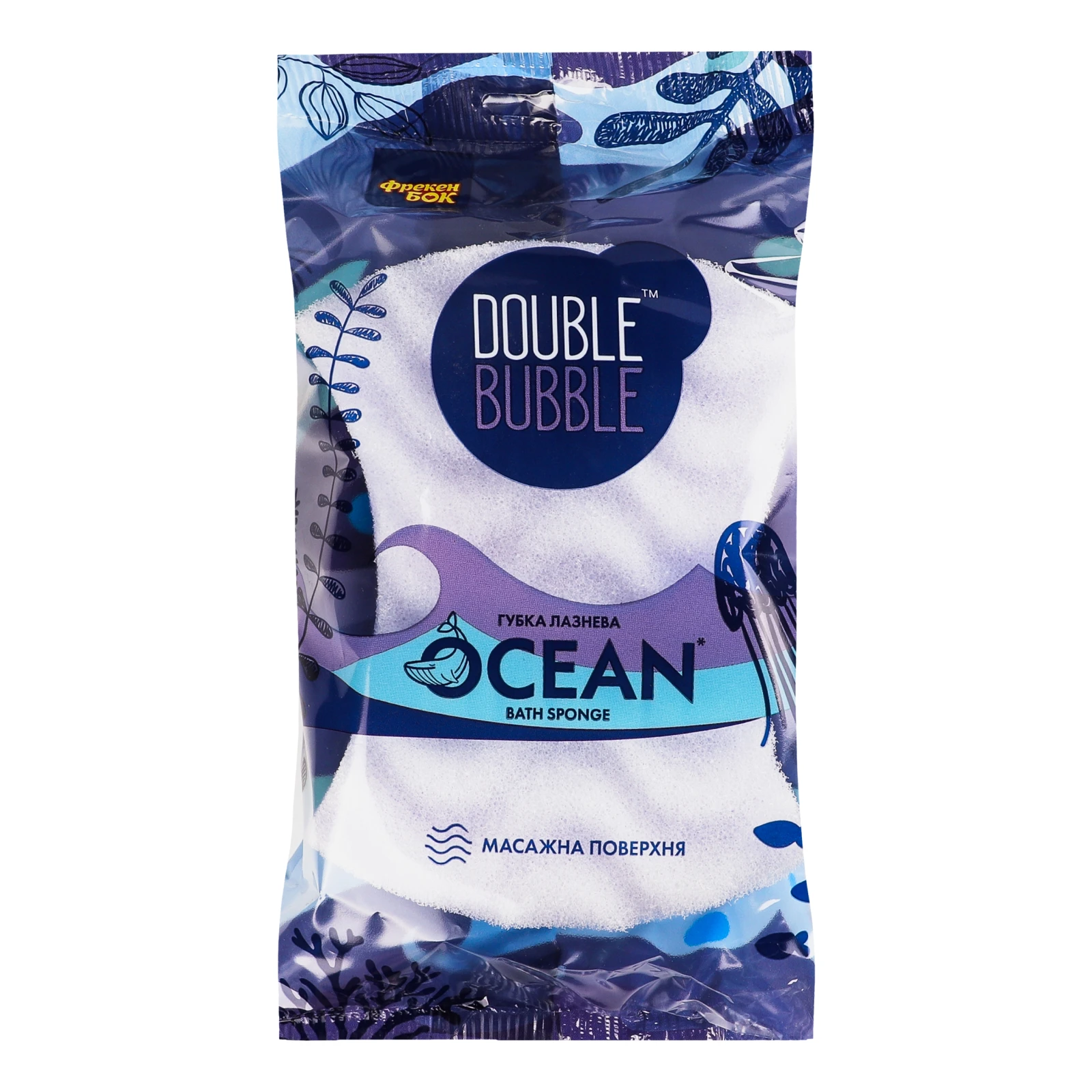 Губка лазнева Фрекен Бок Double bubble Ocean з масажною поверхнею 1шт Фото навігації №:1