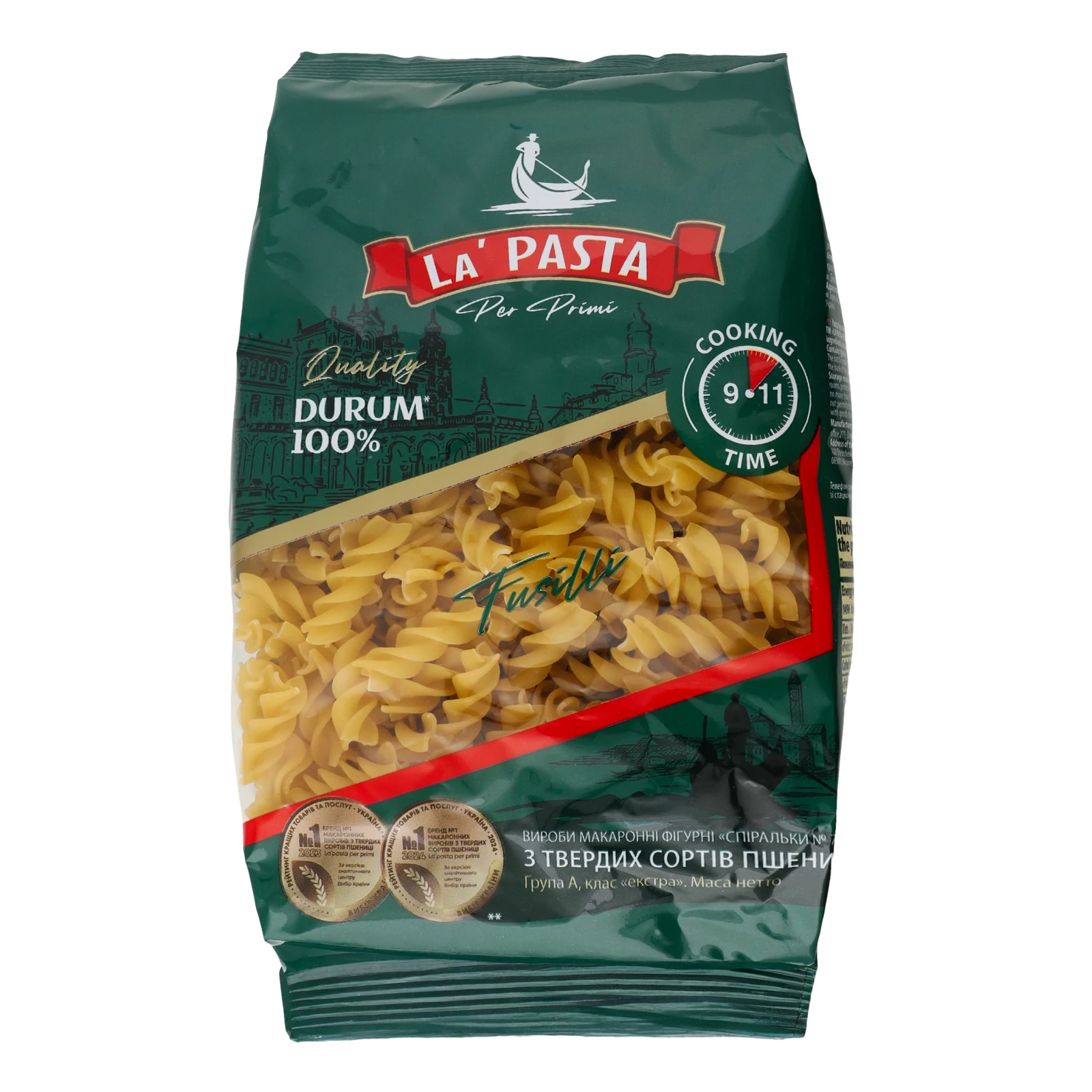 Макаронні вироби La Pasta Per Primi з твердих сортів пшениці Спіральки №766 400г
