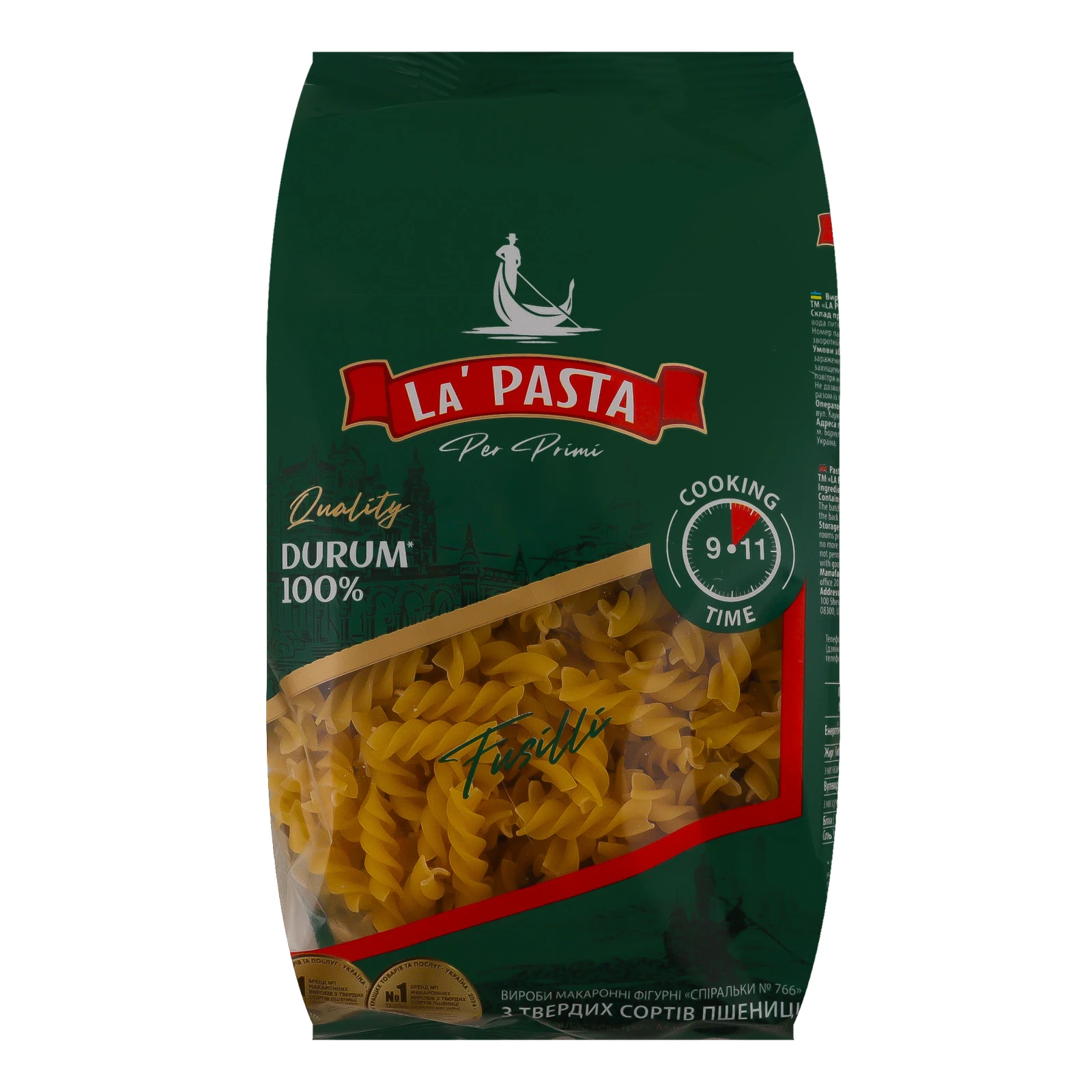 Вироби макаронні La Pasta Per Primi Спіральки №766 з твердих сортів пшениці 400г Фото №:1