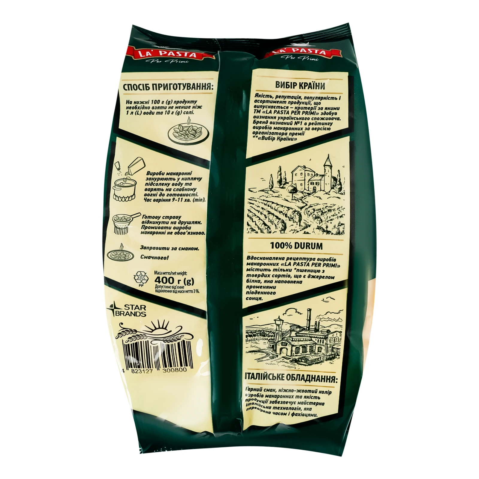 Макаронні вироби La Pasta Per Primi з твердих сортів пшениці Черепашки №734/02 400г Фото №:2