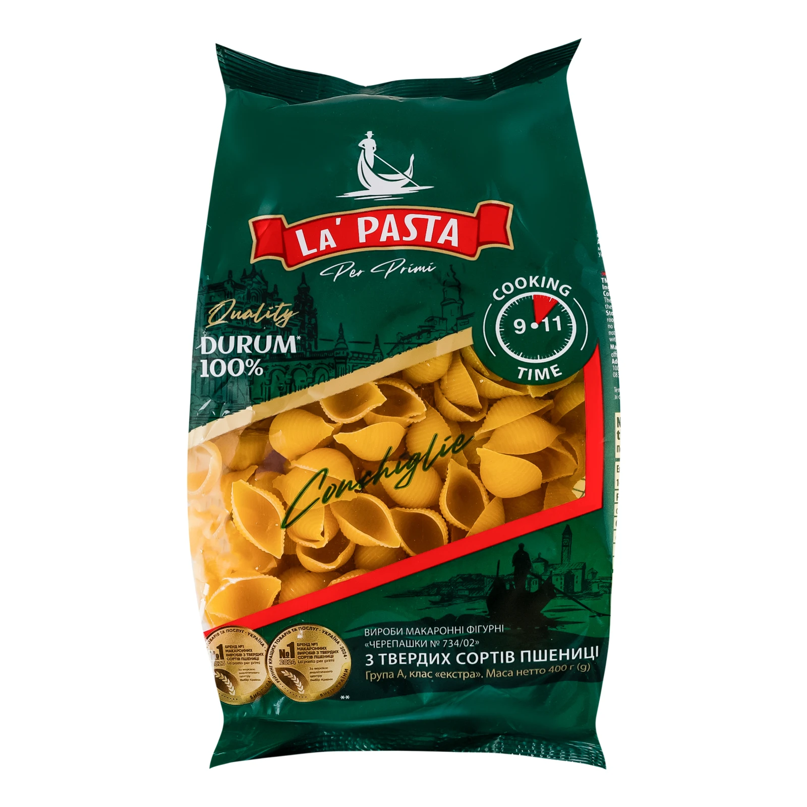 Макаронні вироби La Pasta Per Primi з твердих сортів пшениці Черепашки №734/02 400г Фото №:1