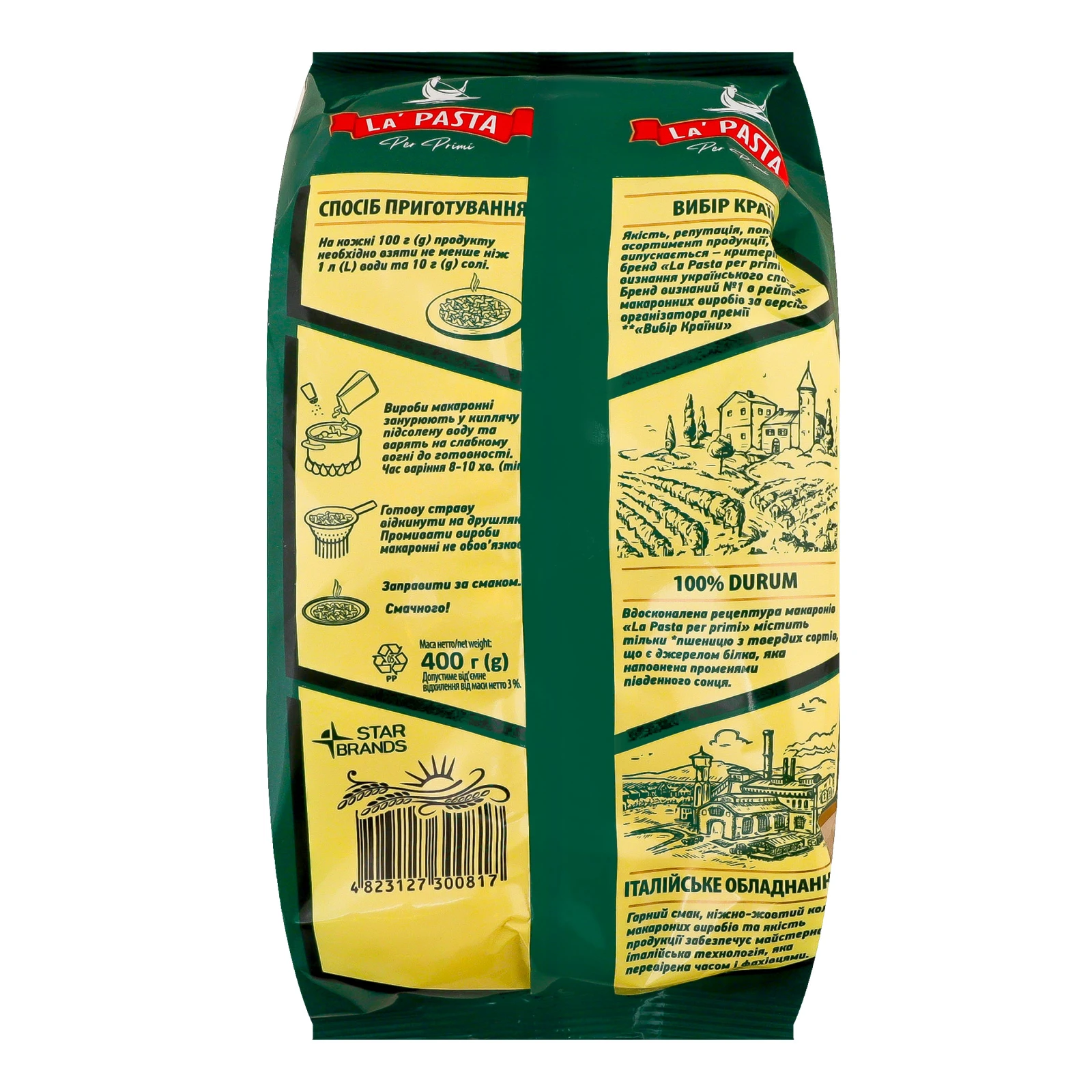 Макаронні вироби La Pasta Per Primi з твердих сортів пшениці Ріжки №929 400г фото 2