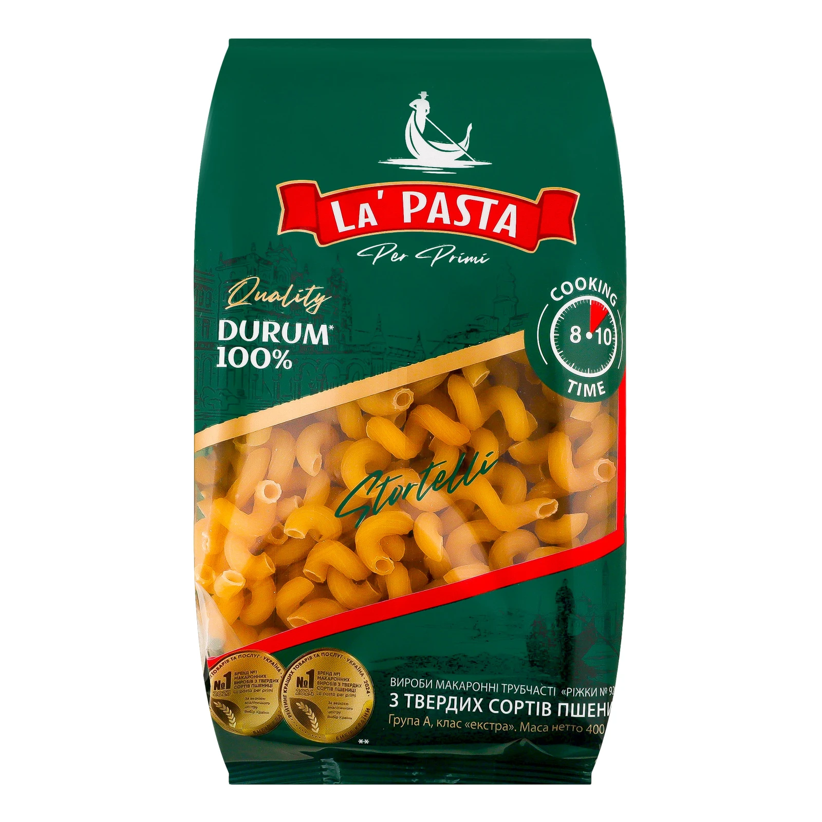 Макаронні вироби La Pasta Per Primi з твердих сортів пшениці Ріжки №929 400г