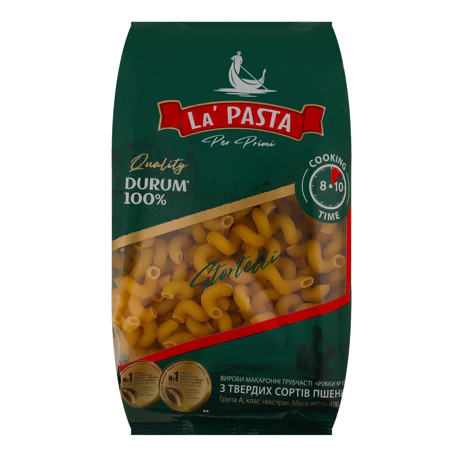 Вироби макаронні La Pasta Per Primi Ріжки №929 з твердих сортів пшениці 400г Фото №:1