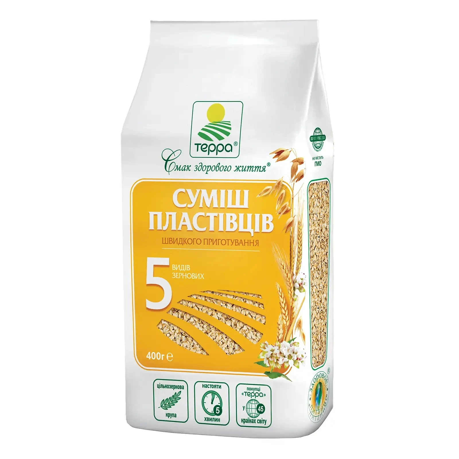 Пластівці Терра 400г суміш 5 видів зернових п/е Фото №:1