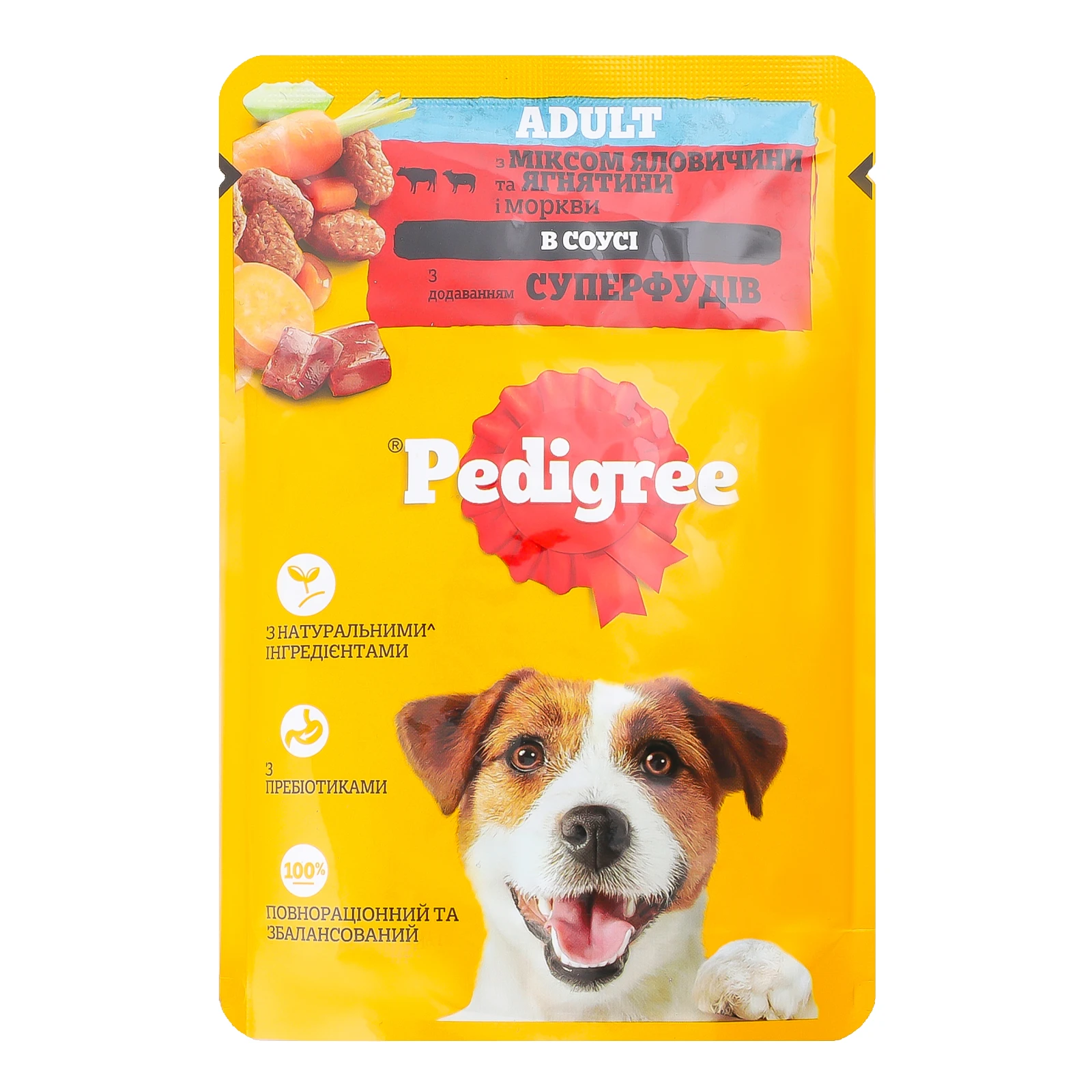 Корм для собак Pedigree консервований повнораціонний для дорослих собак з яловичиною, ягням та морквою в соусі 100г Фото №:1