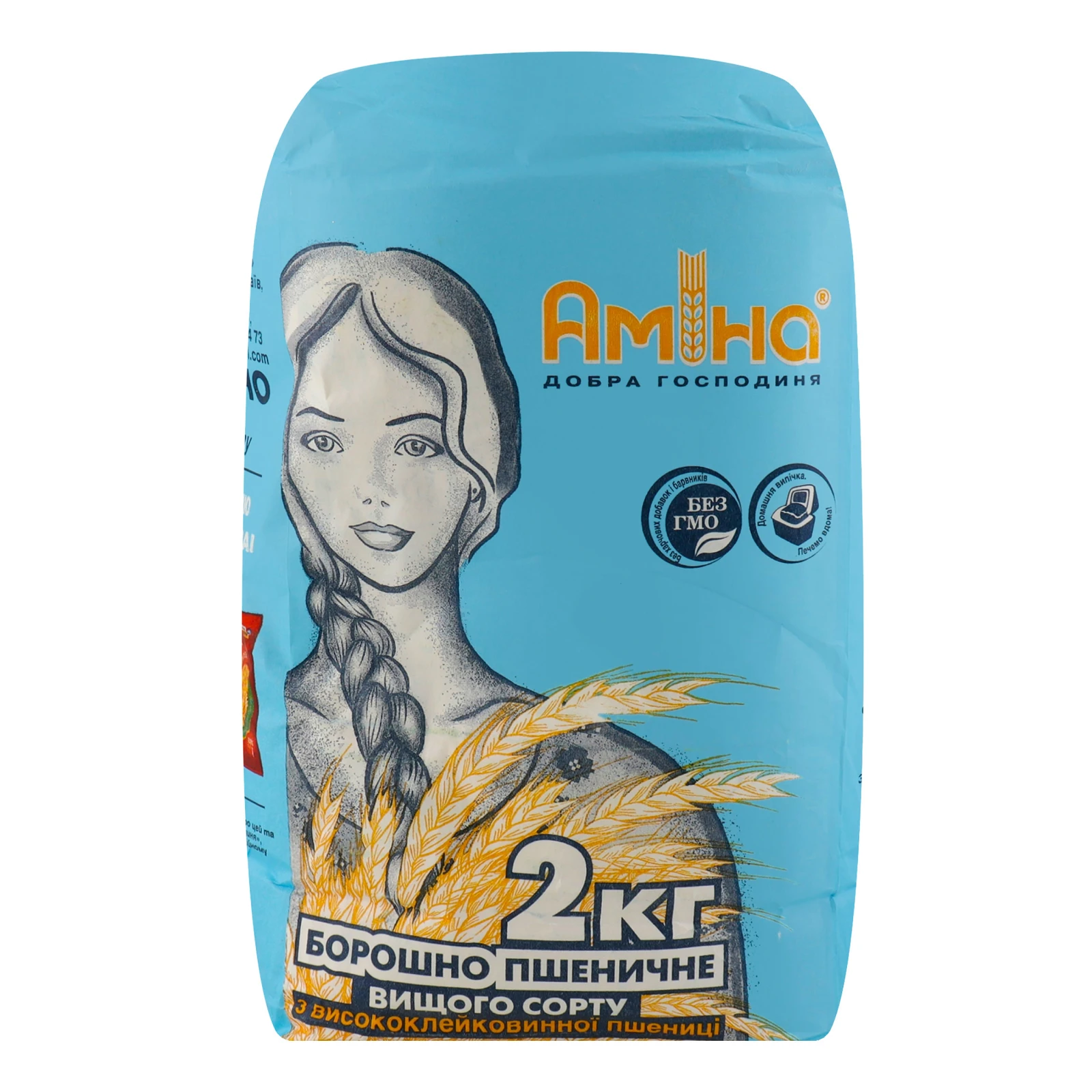 Борошно Аміна пшеничне вищого сорту 2 кг Фото №:2