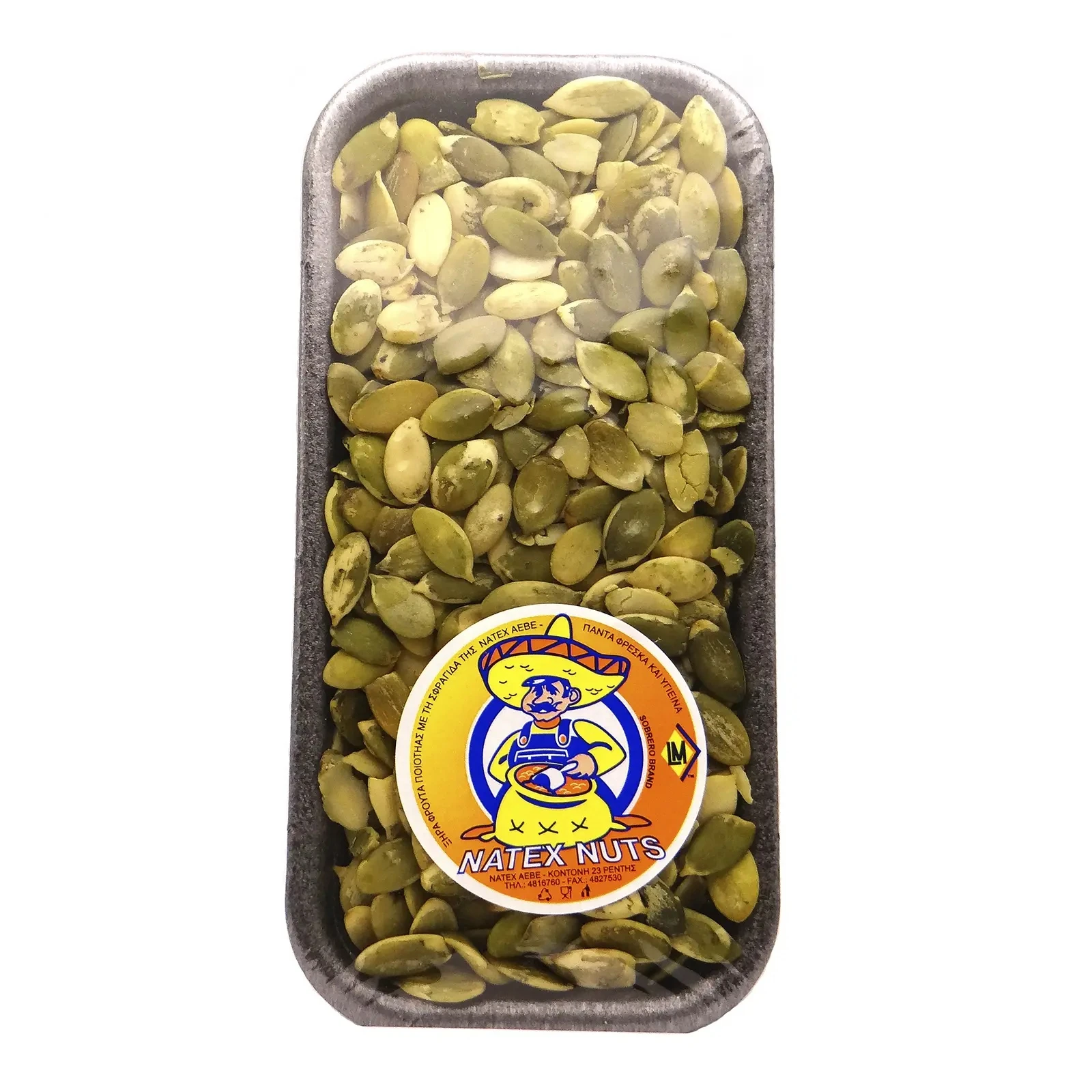 Насіння гарбузове Natex Nuts очищене 100г Фото №:1