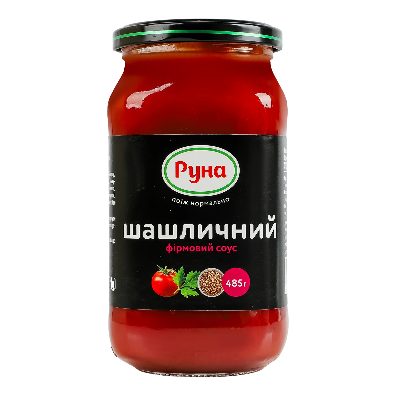 Соус Руна Шашличний фірмовий стерилізований 485г Фото №:1