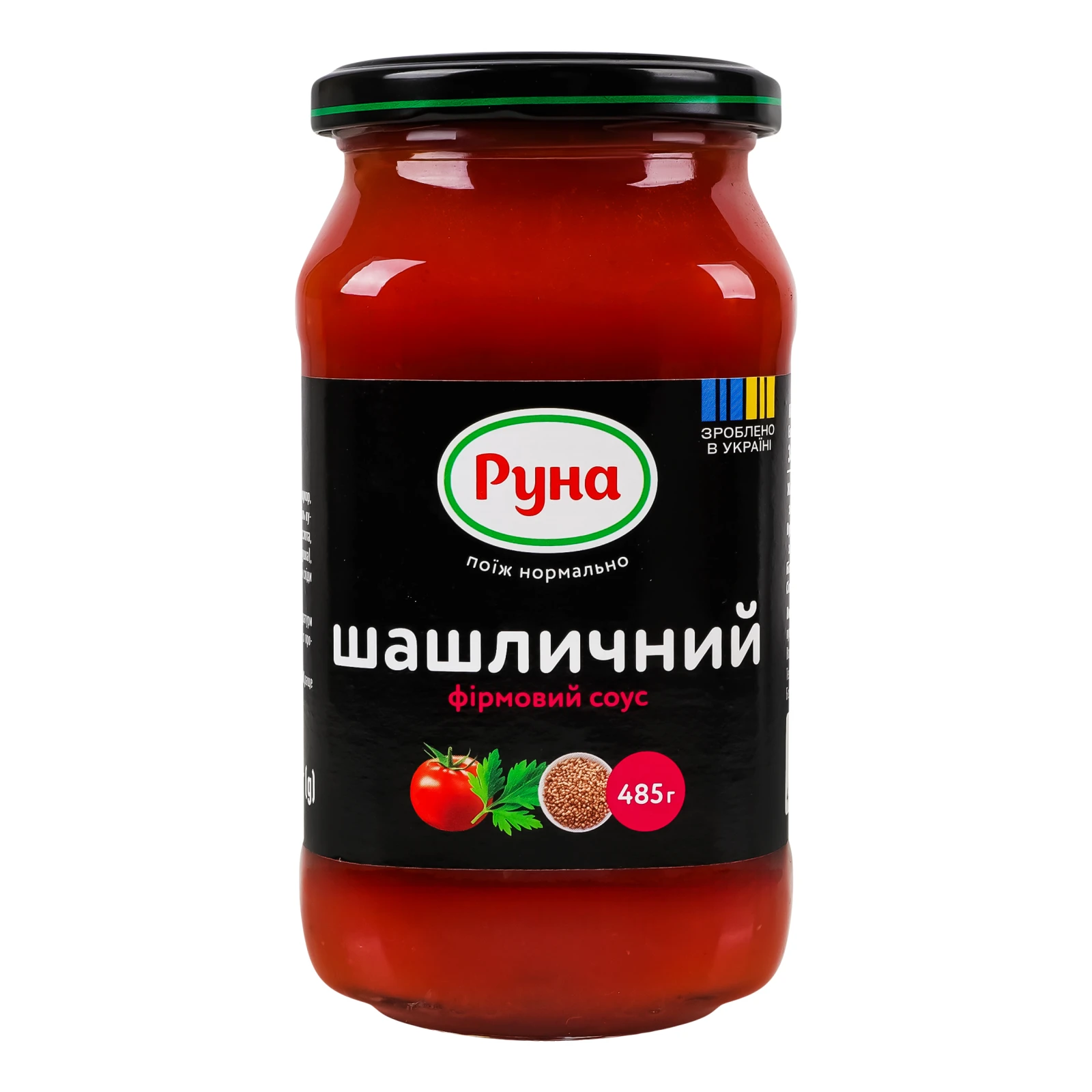 Соус Руна Шашличний фірмовий стерилізований 485г Фото навігації №:1