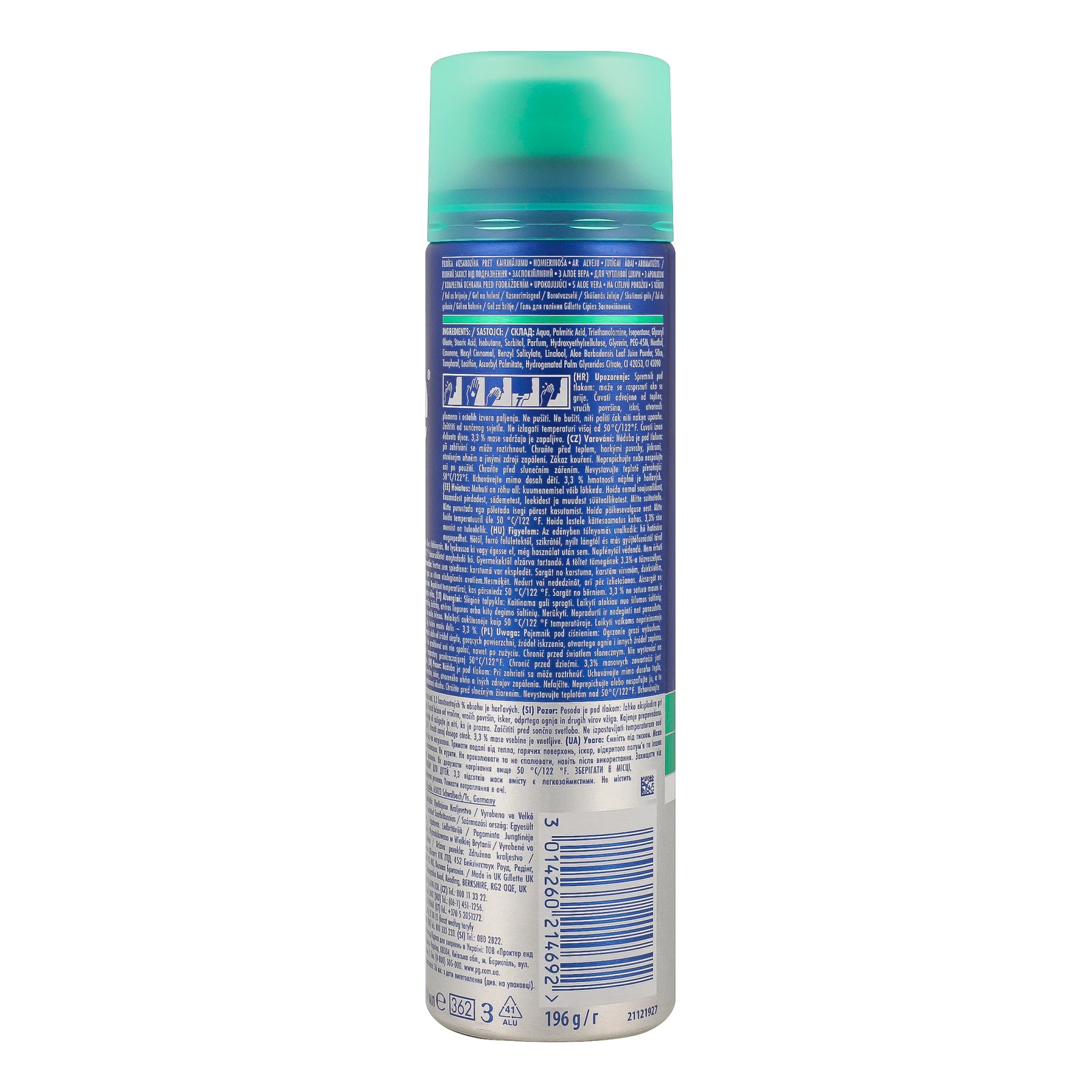 Гель д/гоління Gillette series 200мл sensitive skin фото 2
