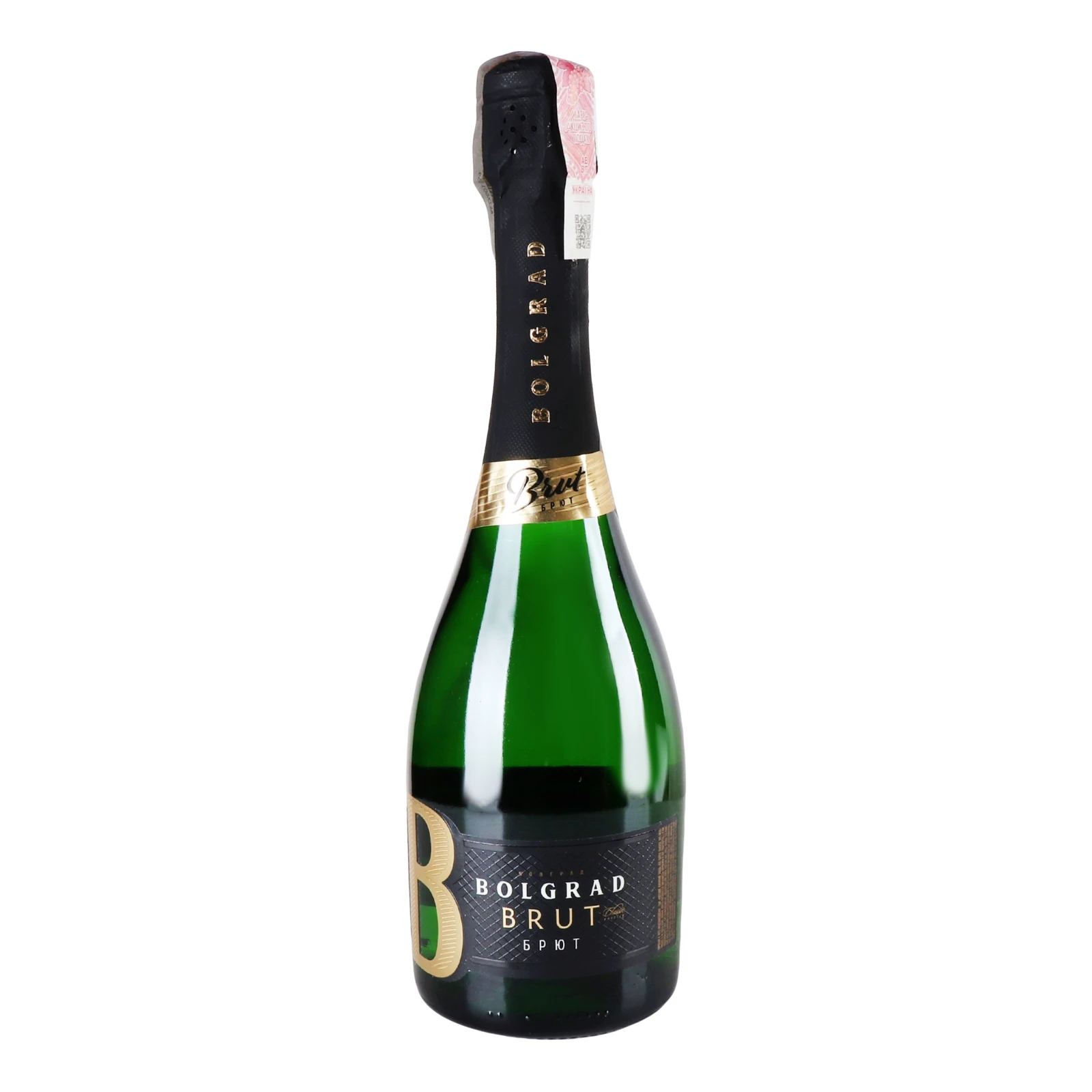 Вино ігристе Bolgrad Brut Classic 10.5-12.5% 0.75л Фото навігації №:1
