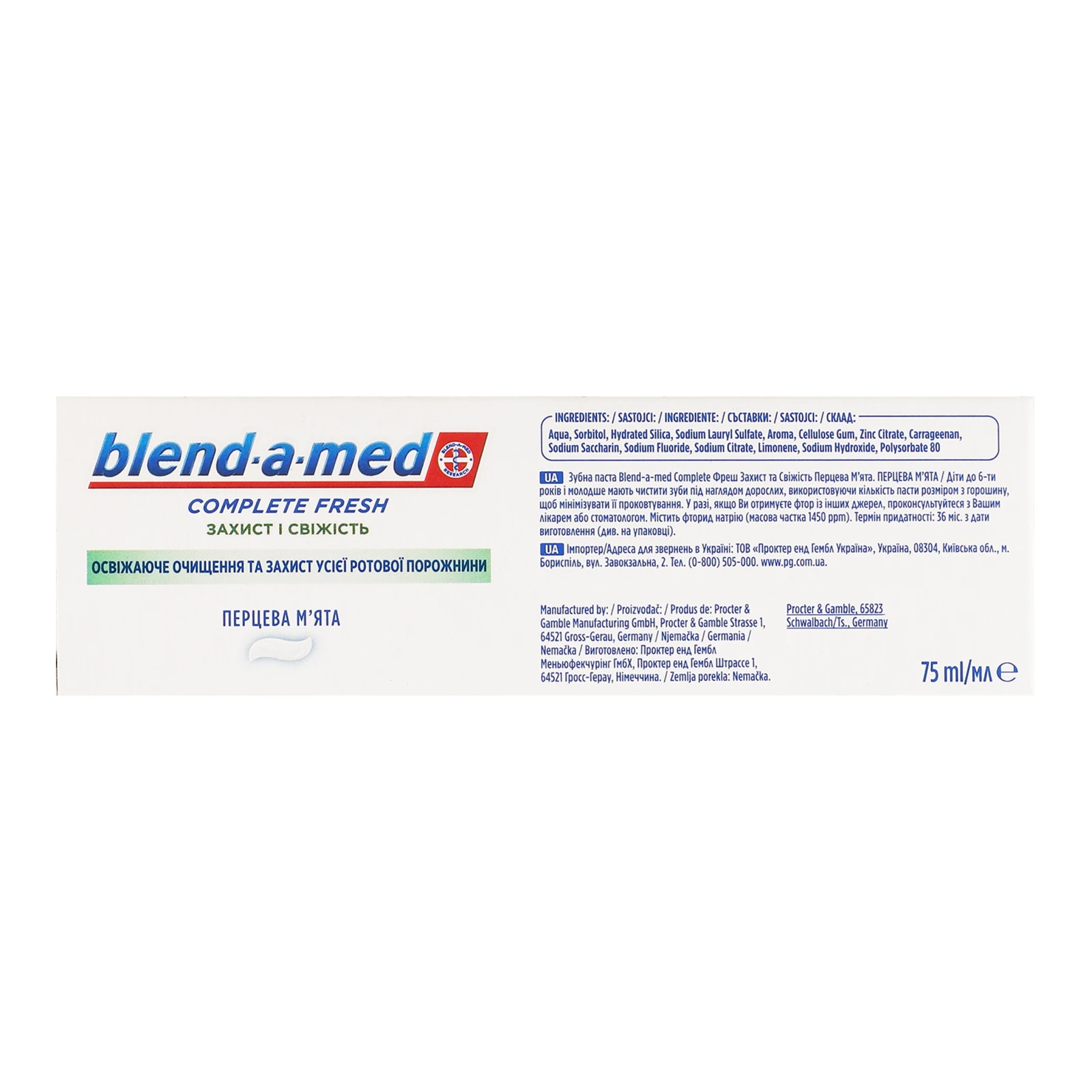Паста зубна Blend-a-Med Complete Fresh Protect&Fresh м`ята перцева 75мл фото 2