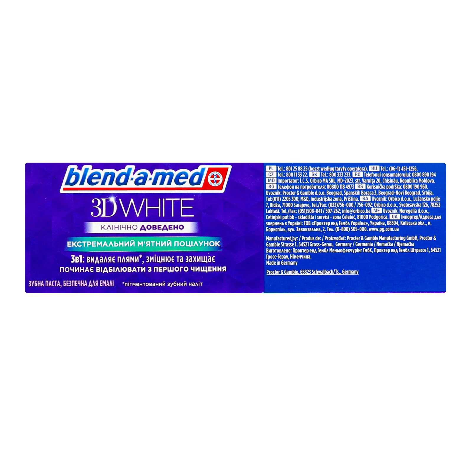 Паста зубна Blend-a-Med 3D White Extreme Mint Kiss 75мл Фото №:2