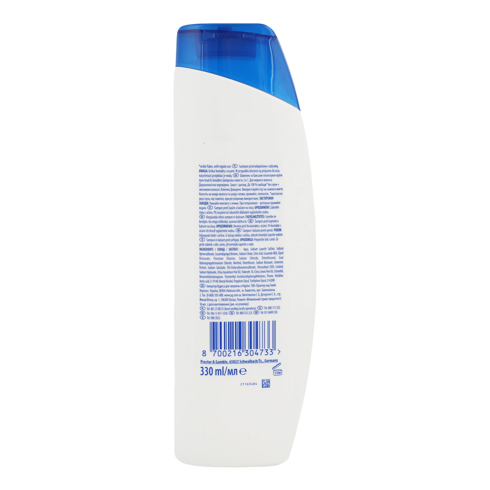 Шампунь та бальзам-ополіскувач Head&Shoulders Citrus Fresh 2в1 проти лупи 330мл фото 2
