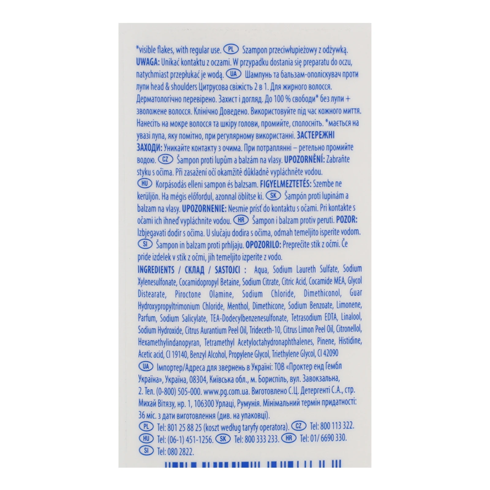 Шампунь та бальзам-ополіскувач Head&Shoulders Citrus Fresh 2в1 проти лупи 330мл Фото №:3