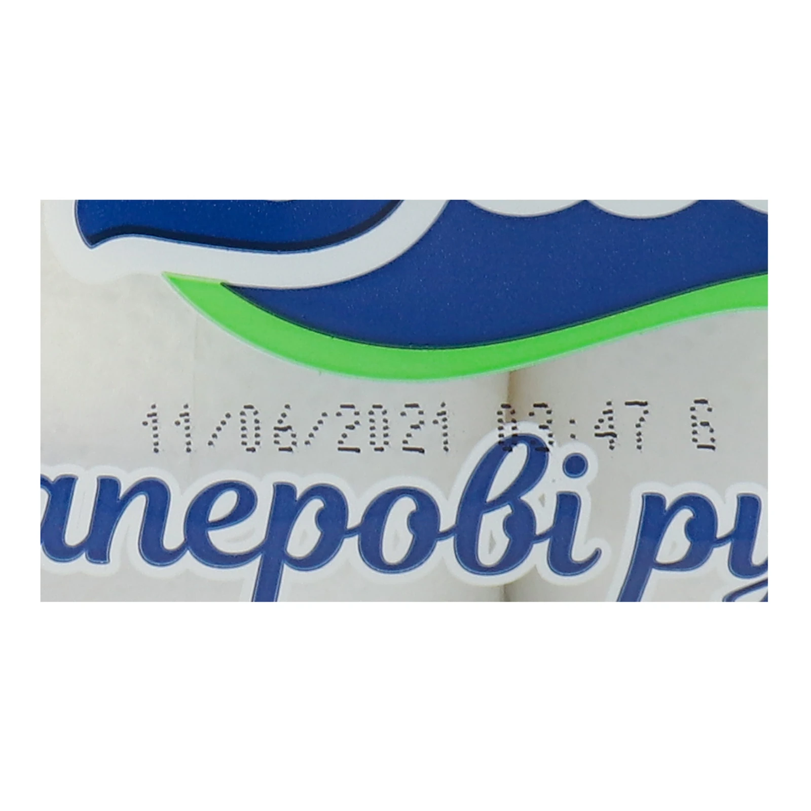 Рушники паперові Диво 2-х шарові 2шт/уп фото 3