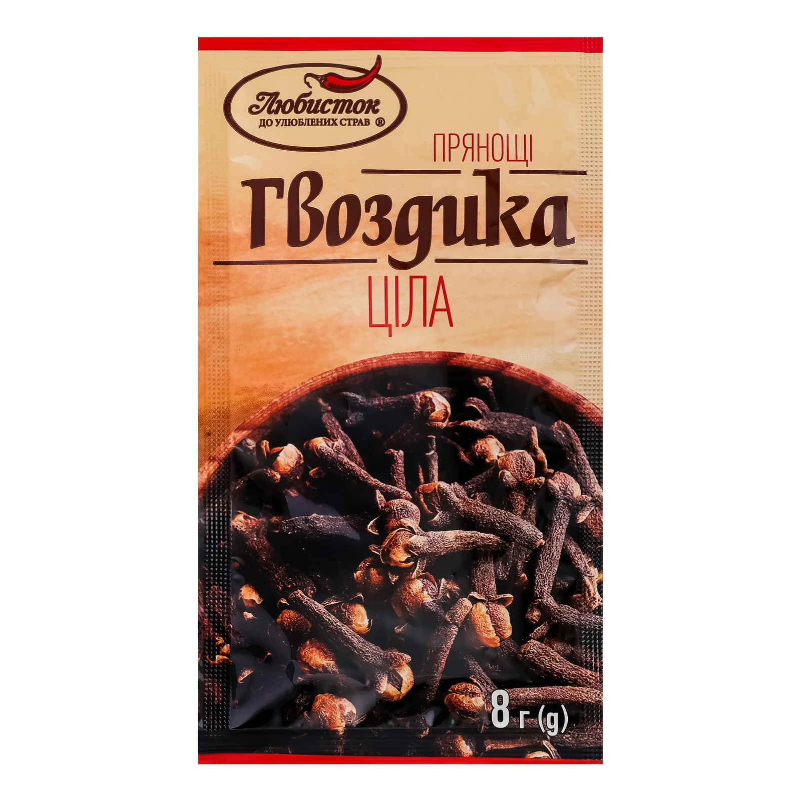 Гвоздика Любисток ціла 8г