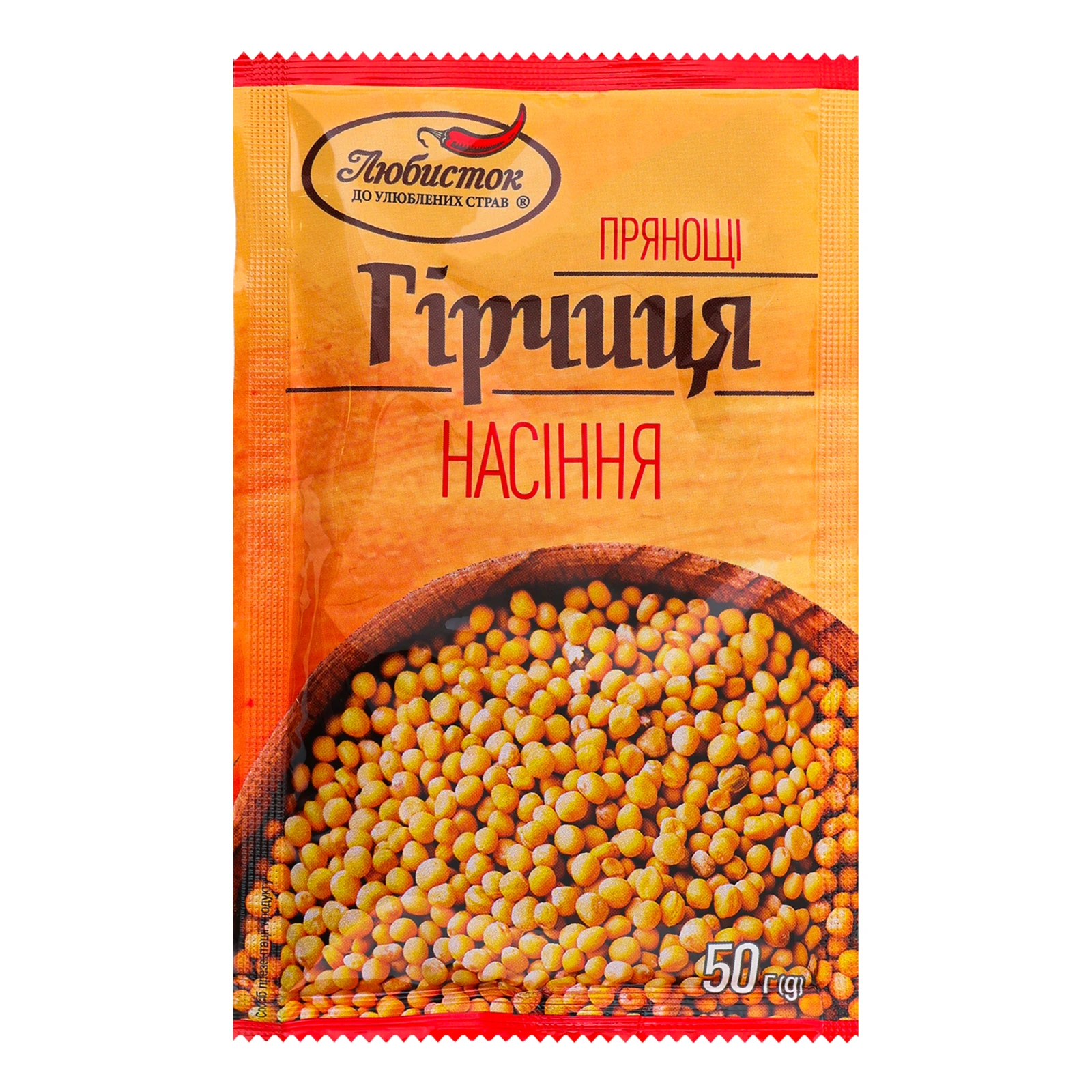 Гірчиця Любисток насіння 50г Фото №:1