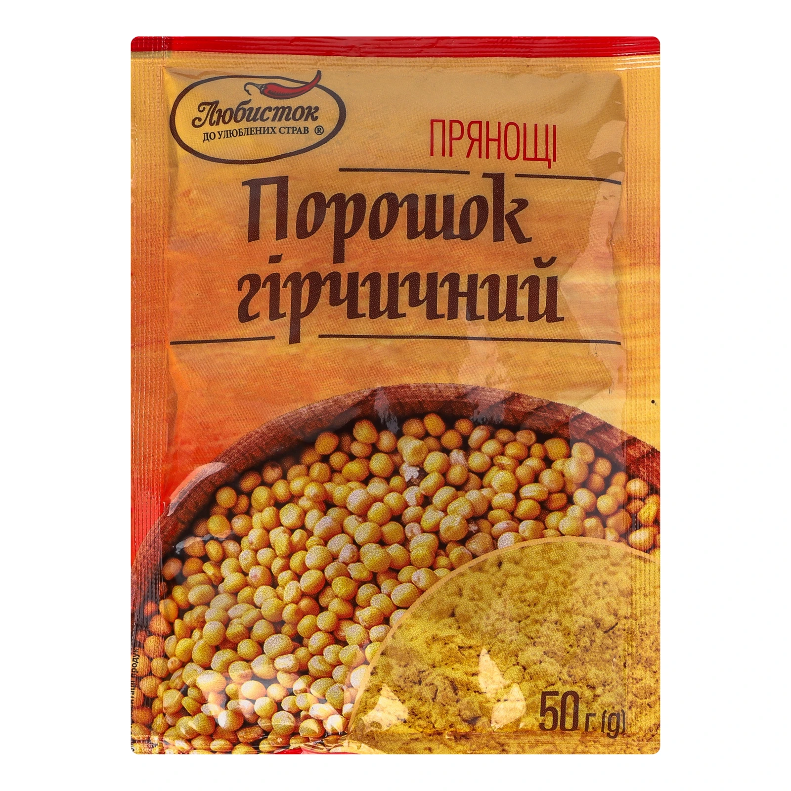 Порошок гірчичний Любисток 50г Фото №:1