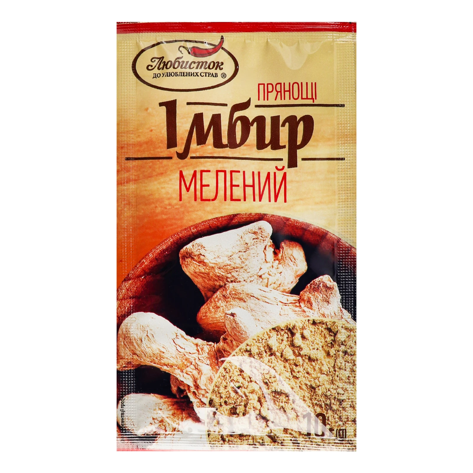 Імбир Любисток мелений 10г Фото №:1