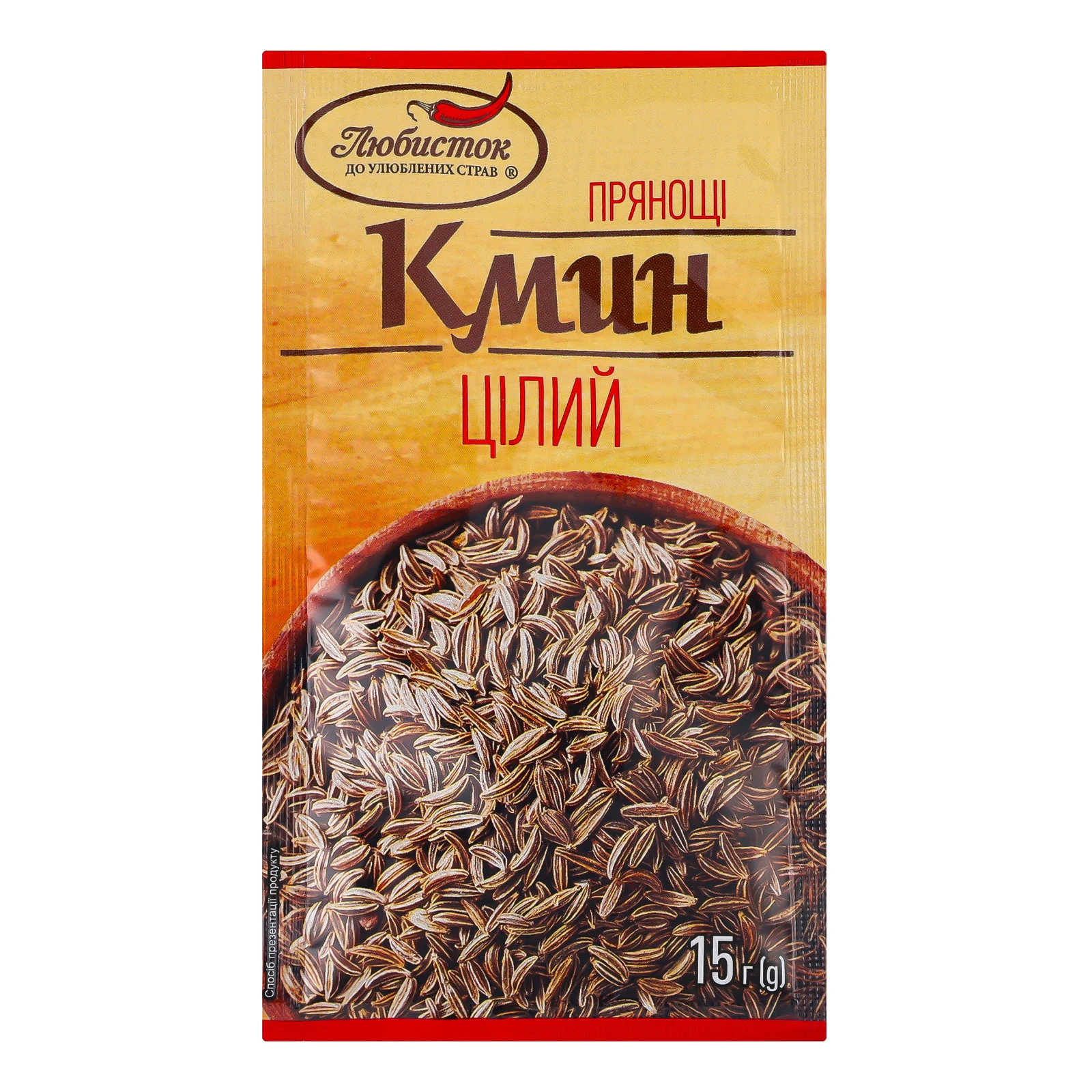 Кмин Любисток цілий 15г Фото №:1