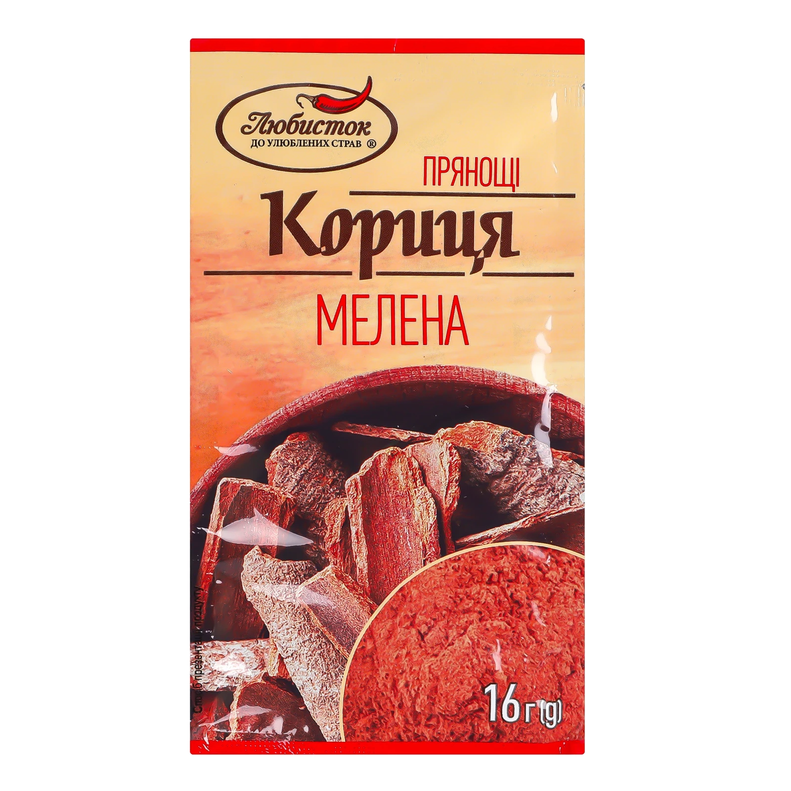 Кориця Любисток мелена 16г Фото №:1