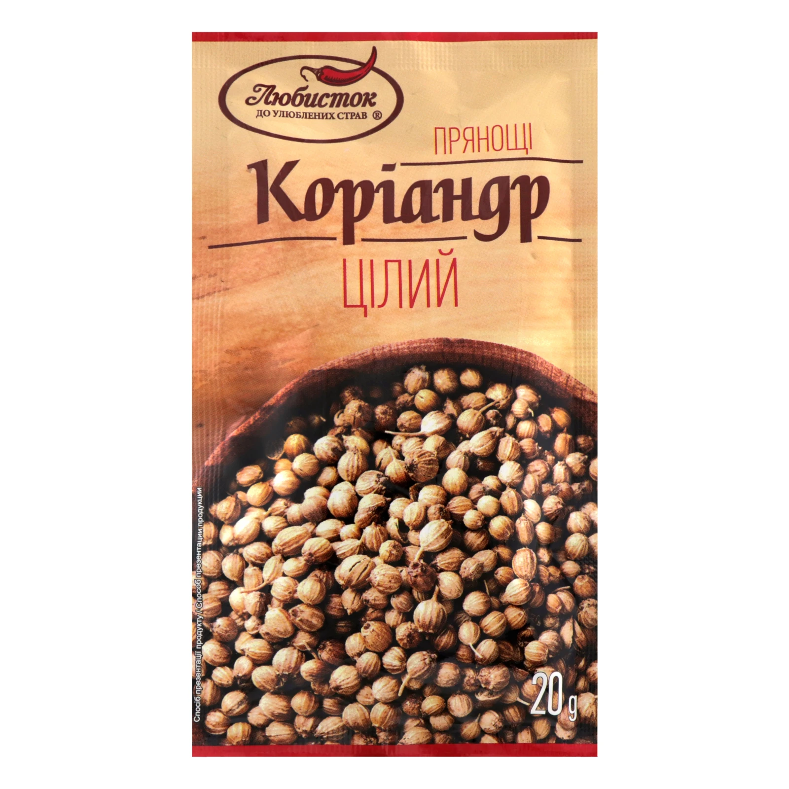 Коріандр Любисток цілий 20г Фото №:1