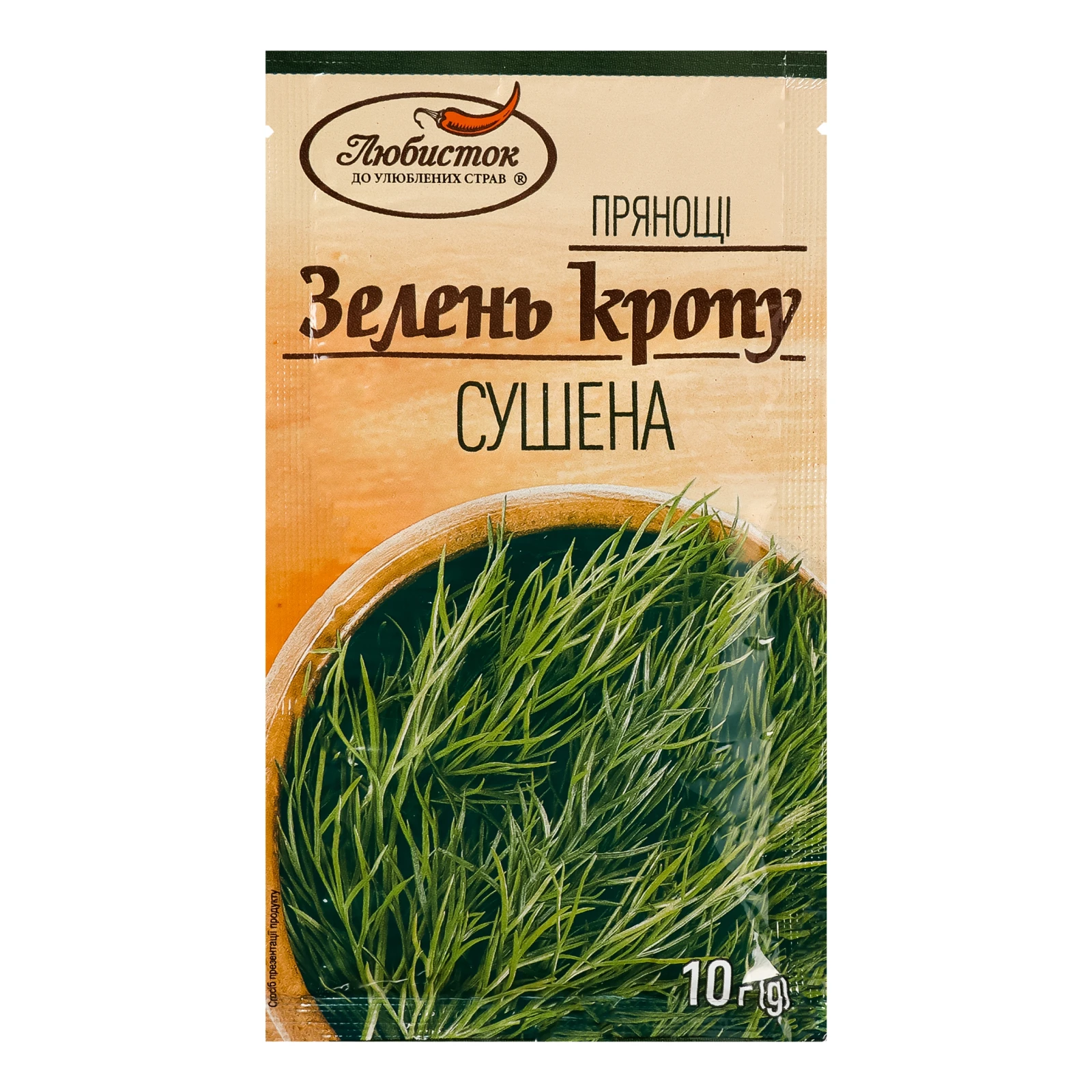 Зелень кропу Любисток сушена 10г Фото №:1