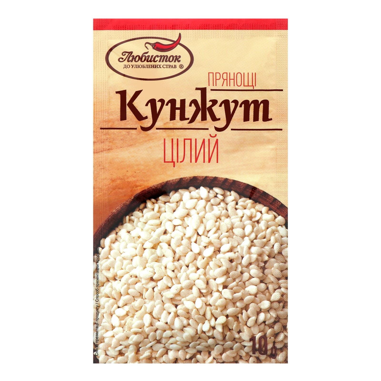 Кунжут Любисток цілий 10г Фото №:1