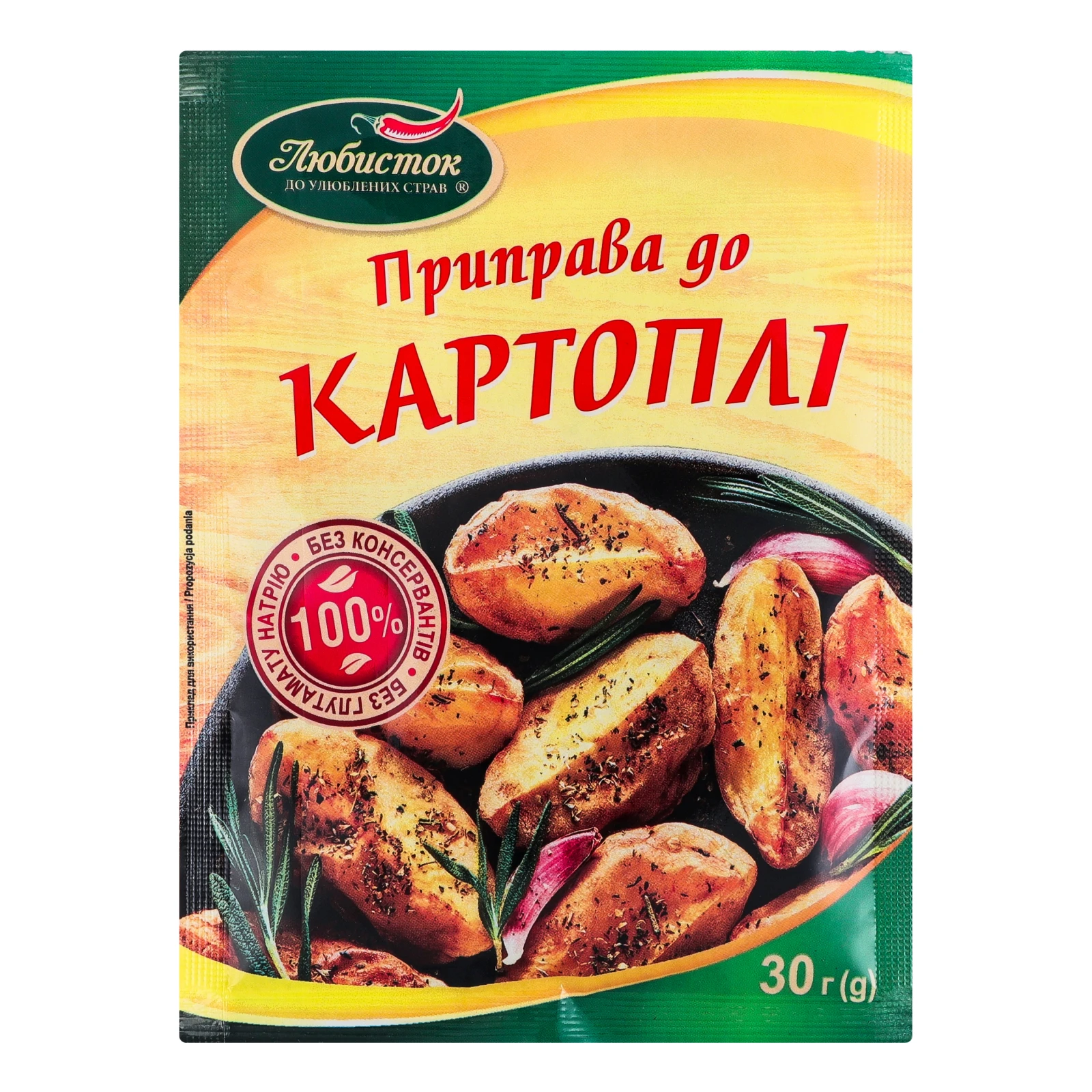 Приправа Любисток до картоплі 30г Фото №:1