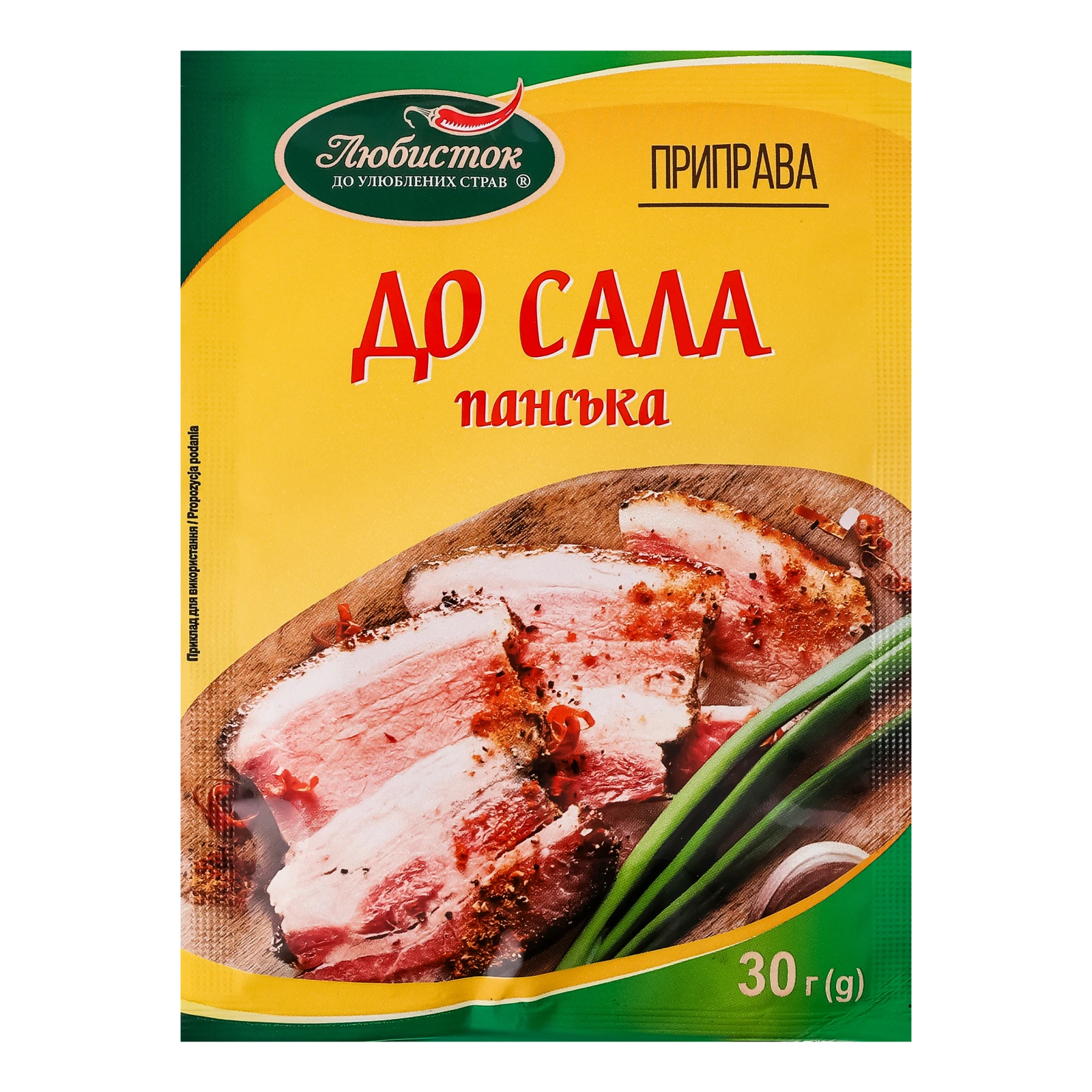 Приправа Любисток Панська до сала 30г