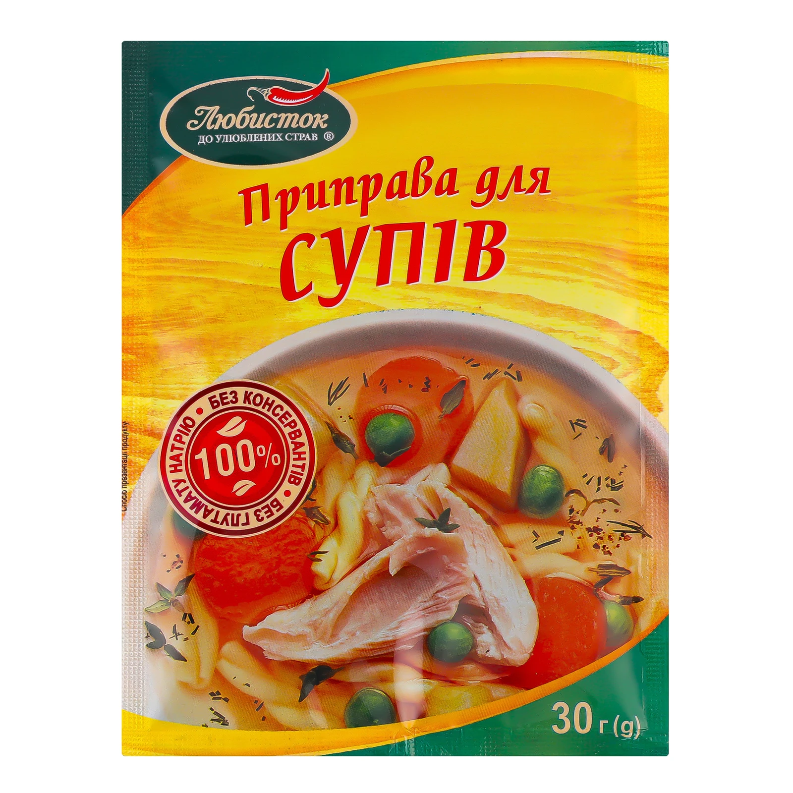 Приправа Любисток для супів 30г Фото №:1