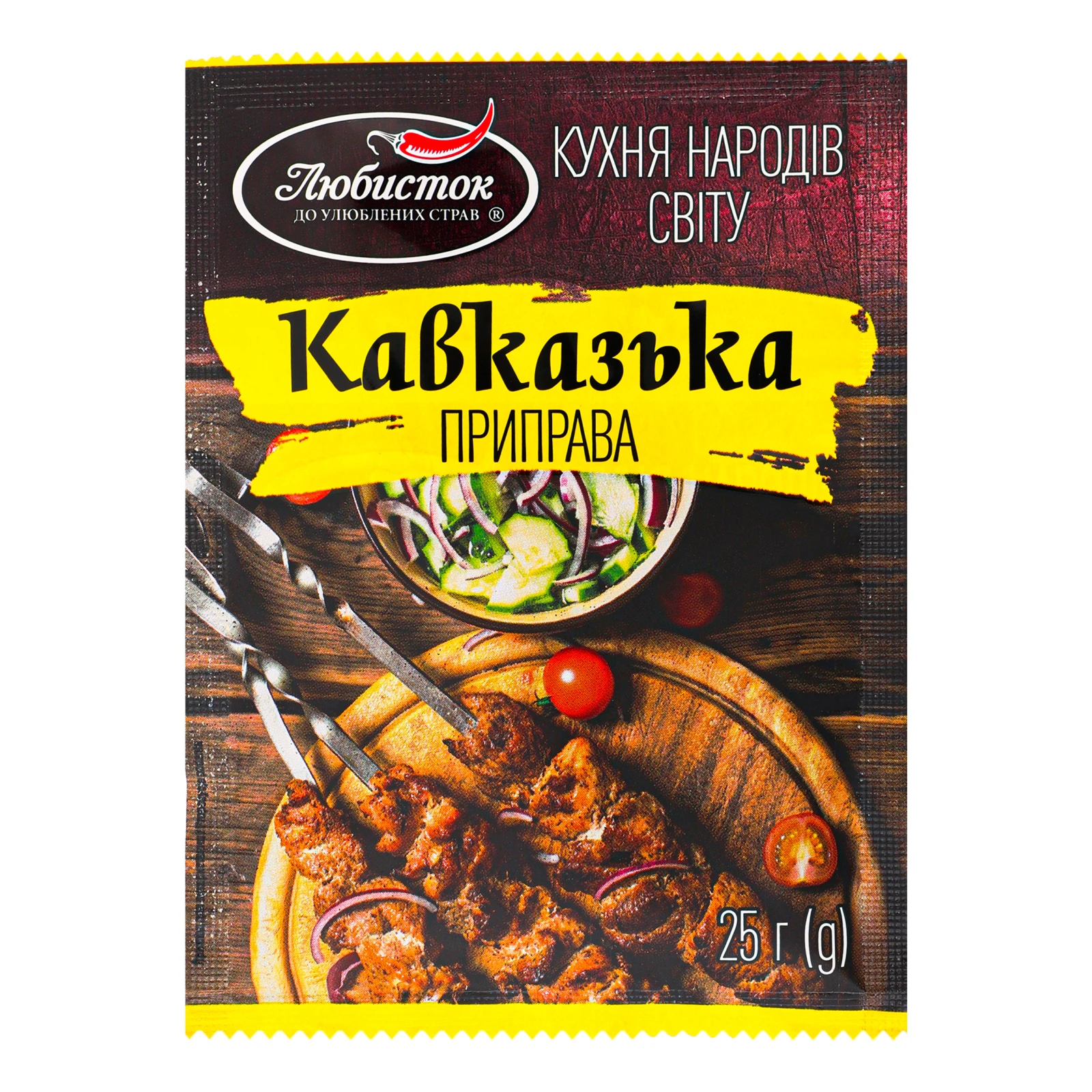 Приправа Любисток Кухня народів світу Кавказька 25г Фото №:1