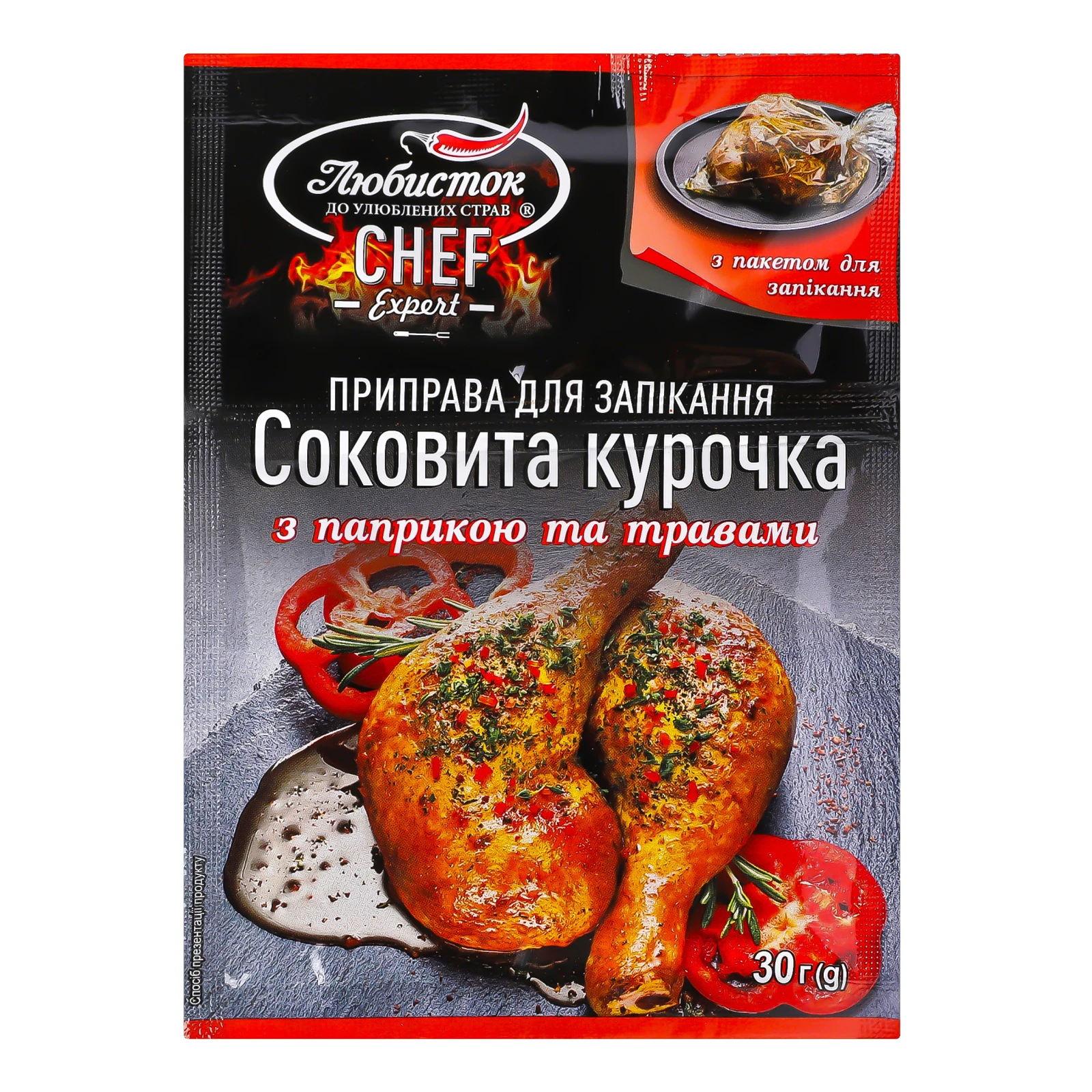 Приправа Любисток Chef Expert Соковита курочка з паприкою та травами для запікання 30г Фото №:1