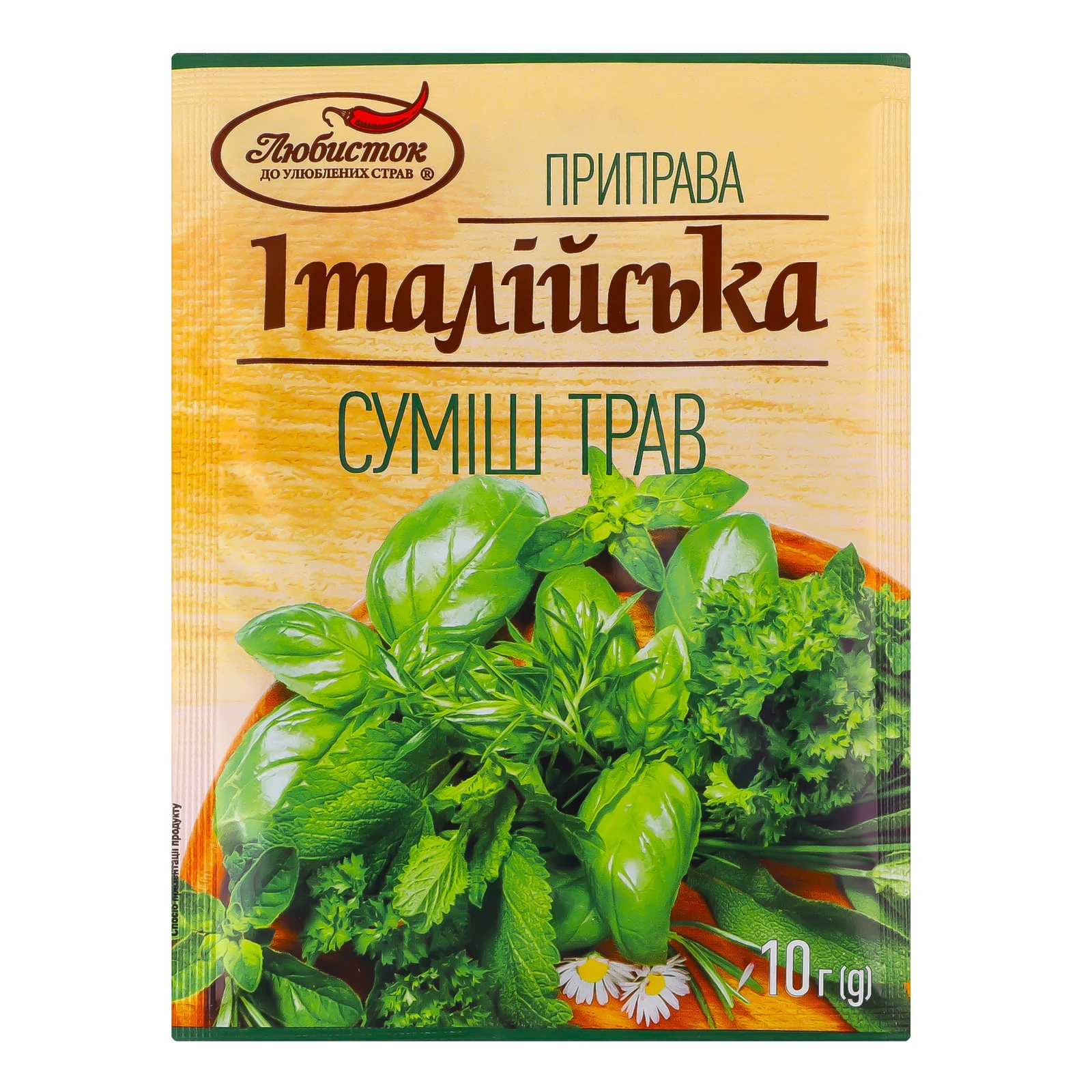 Приправа Любисток суміш трав Італійська 10г Фото №:1
