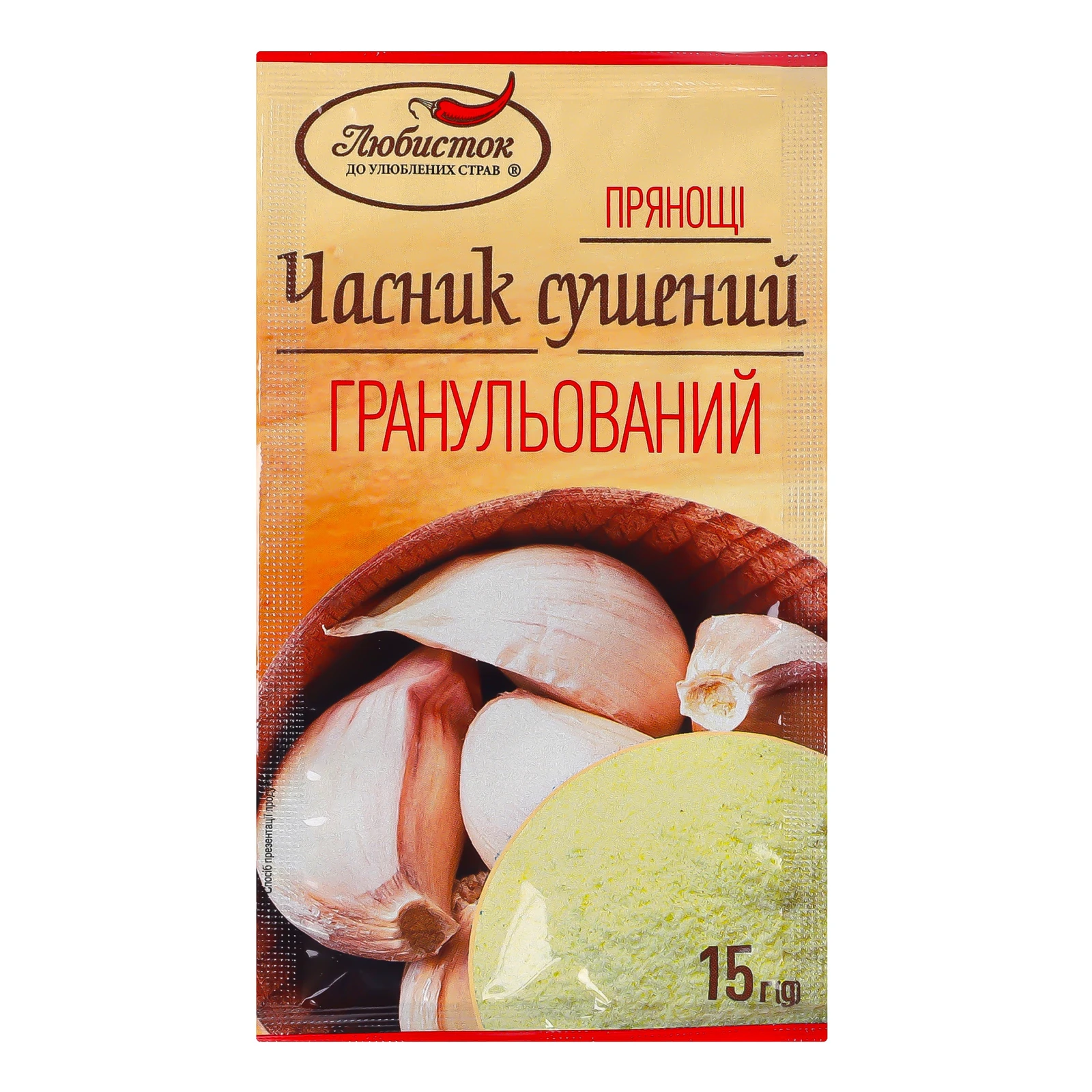 Часник Любисток сушений гранульований 15г Фото №:1