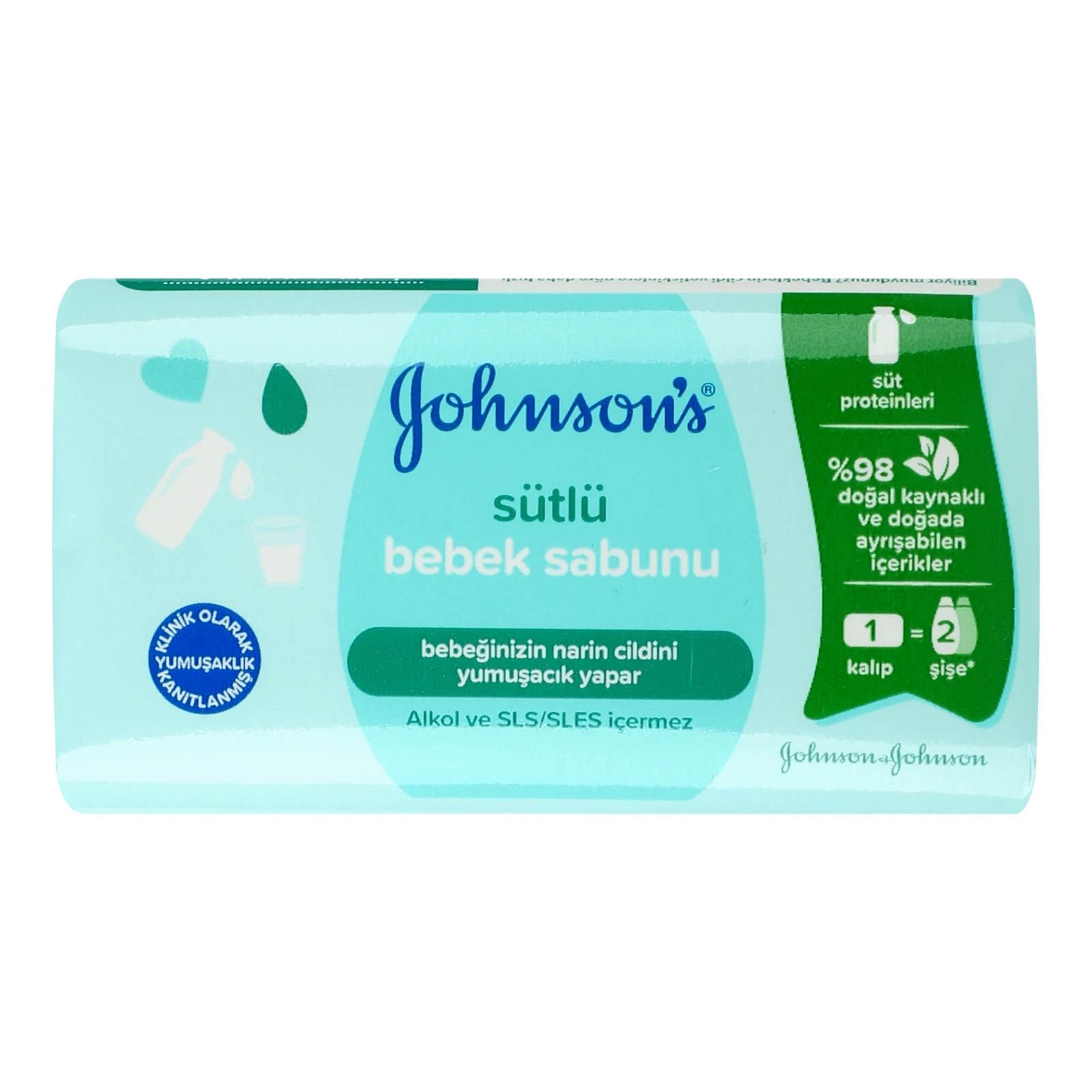 Мило Johnson's з молоком дитяче 90г Фото №:1