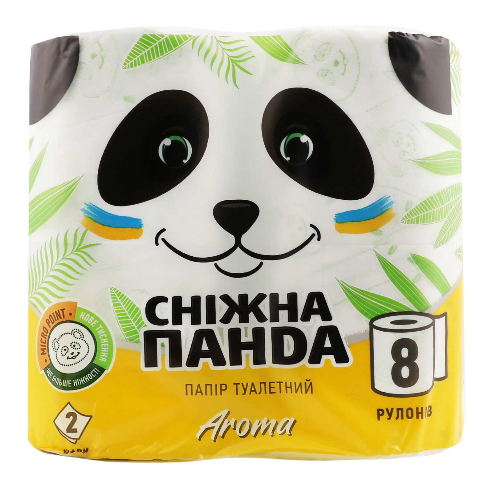 Папір туалетний Сніжна Панда Aroma 2-х шаровий 8шт