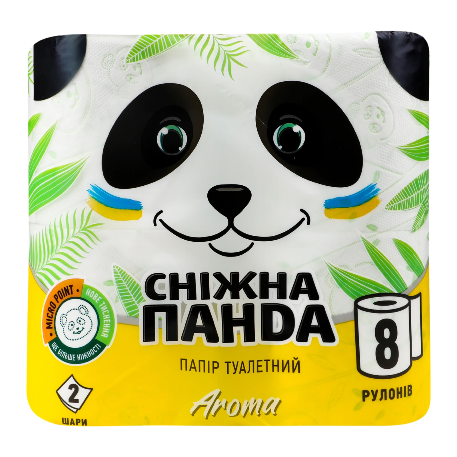 Папір туалетний Сніжна панда Aroma 2-х шаровий 8шт/уп Фото №:1