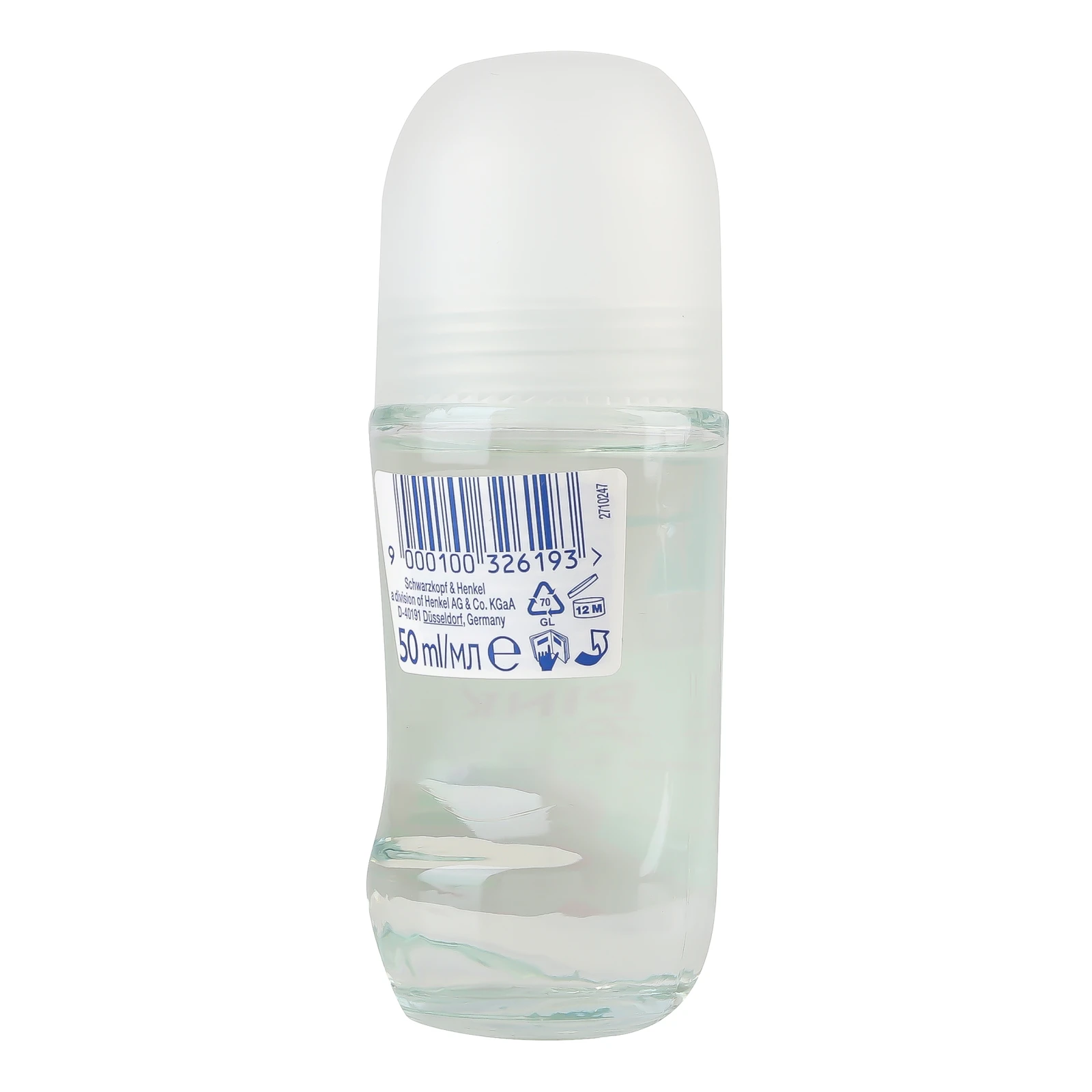 Антиперспірант Fa Pink Passion 50мл Фото №:2