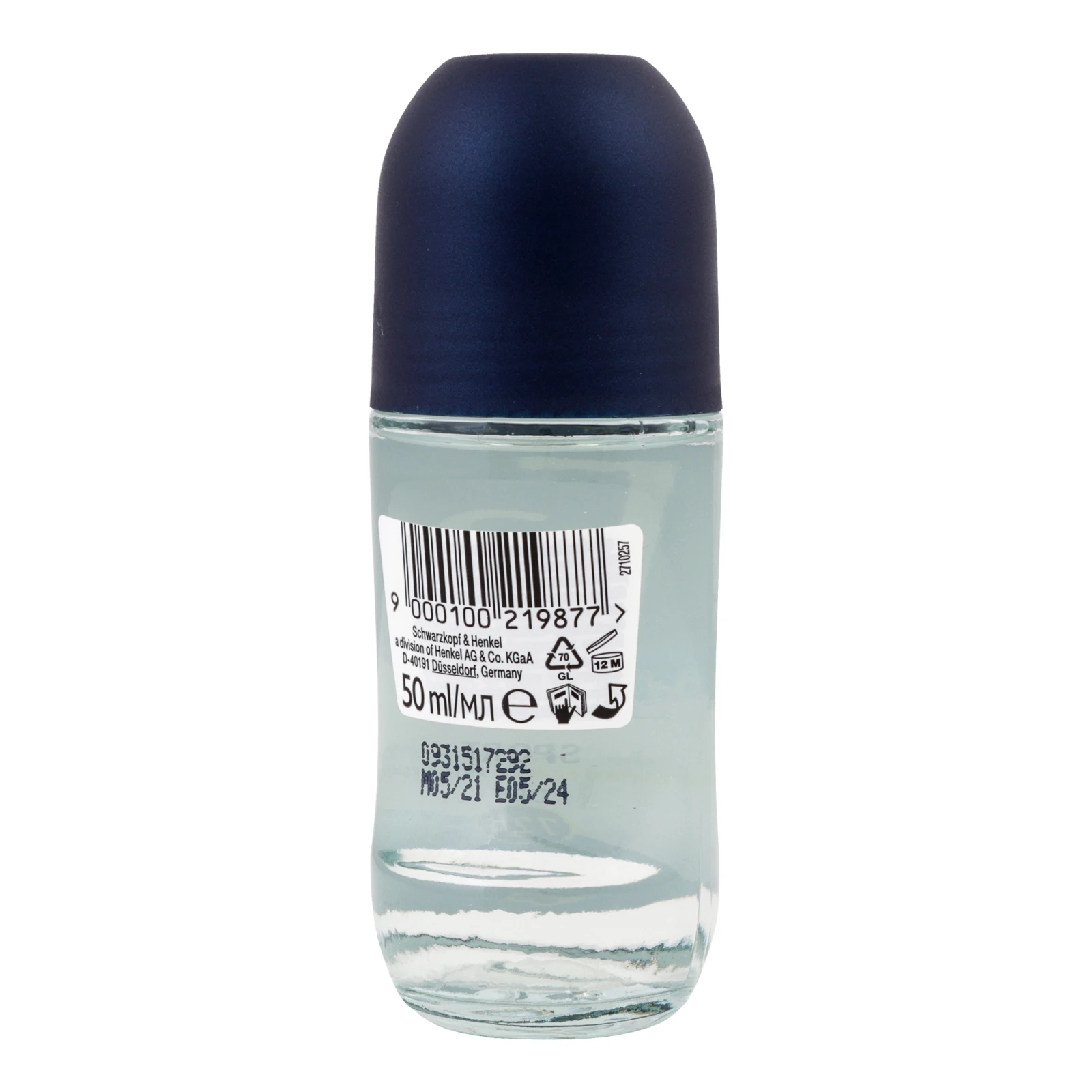 Антиперспирант Fa Men Sport Dry Green Citrus Scent роликовий 50мл Фото №:2