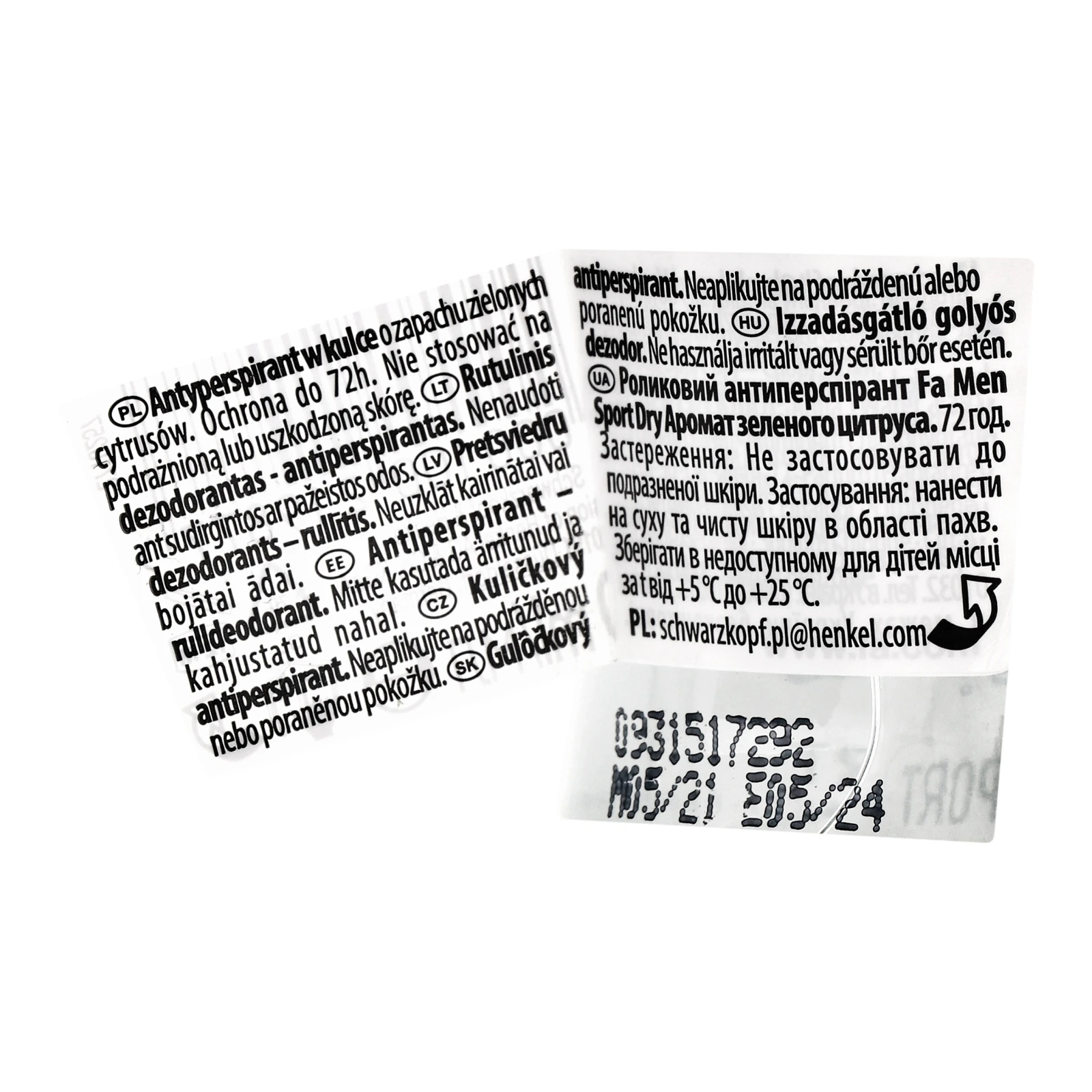 Антиперспирант Fa Men Sport Dry Green Citrus Scent роликовий 50мл Фото №:3