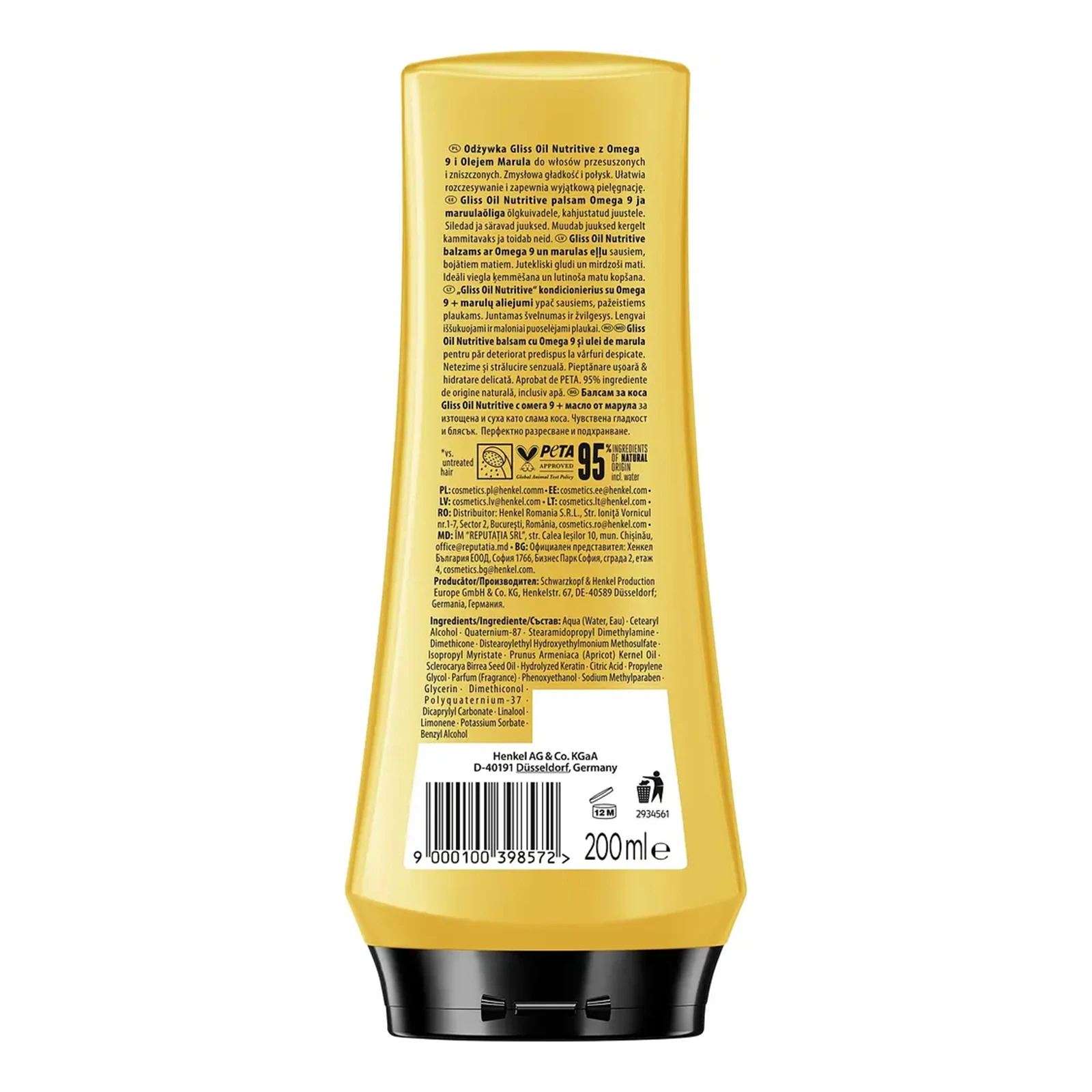 Бальзам Gliss 200мл Oil Nutritive Живильний Фото №:2