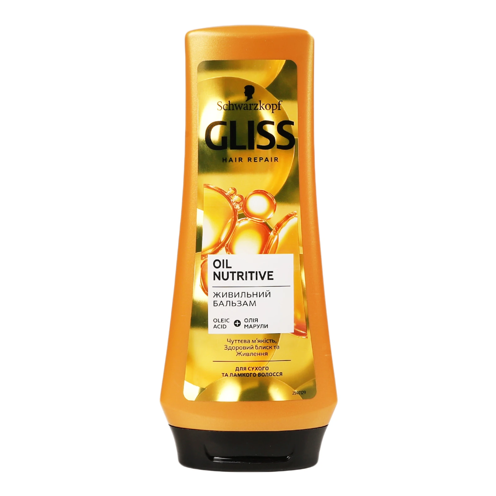 Бальзам Gliss 200мл Oil Nutritive Живильний Фото №:1