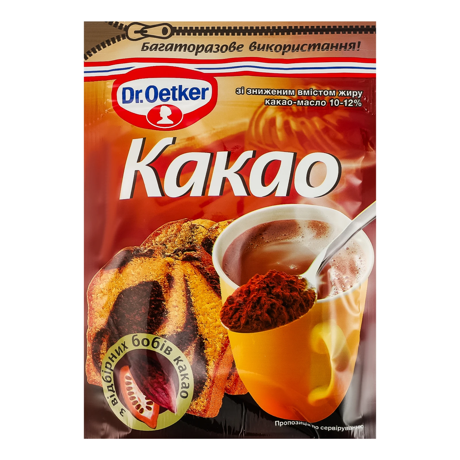 Какао Dr.Oetker зі зниженим вмістом жиру 10-12% 50г