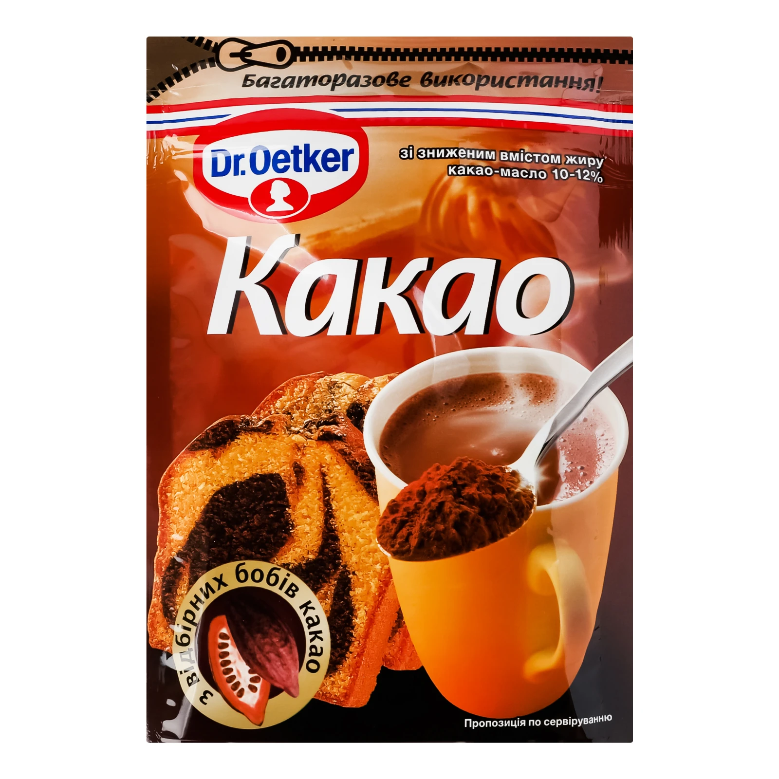 Какао-порошок Dr.Oetker зі зниженим вмістом жиру 50г Фото №:1